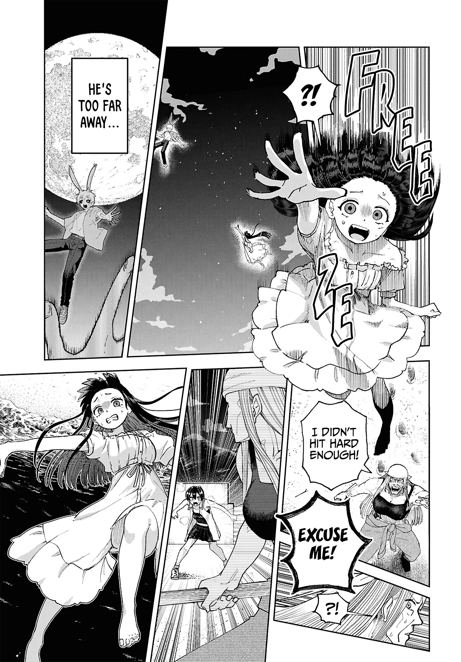Garuru Girl Chapter 17 - Page 12