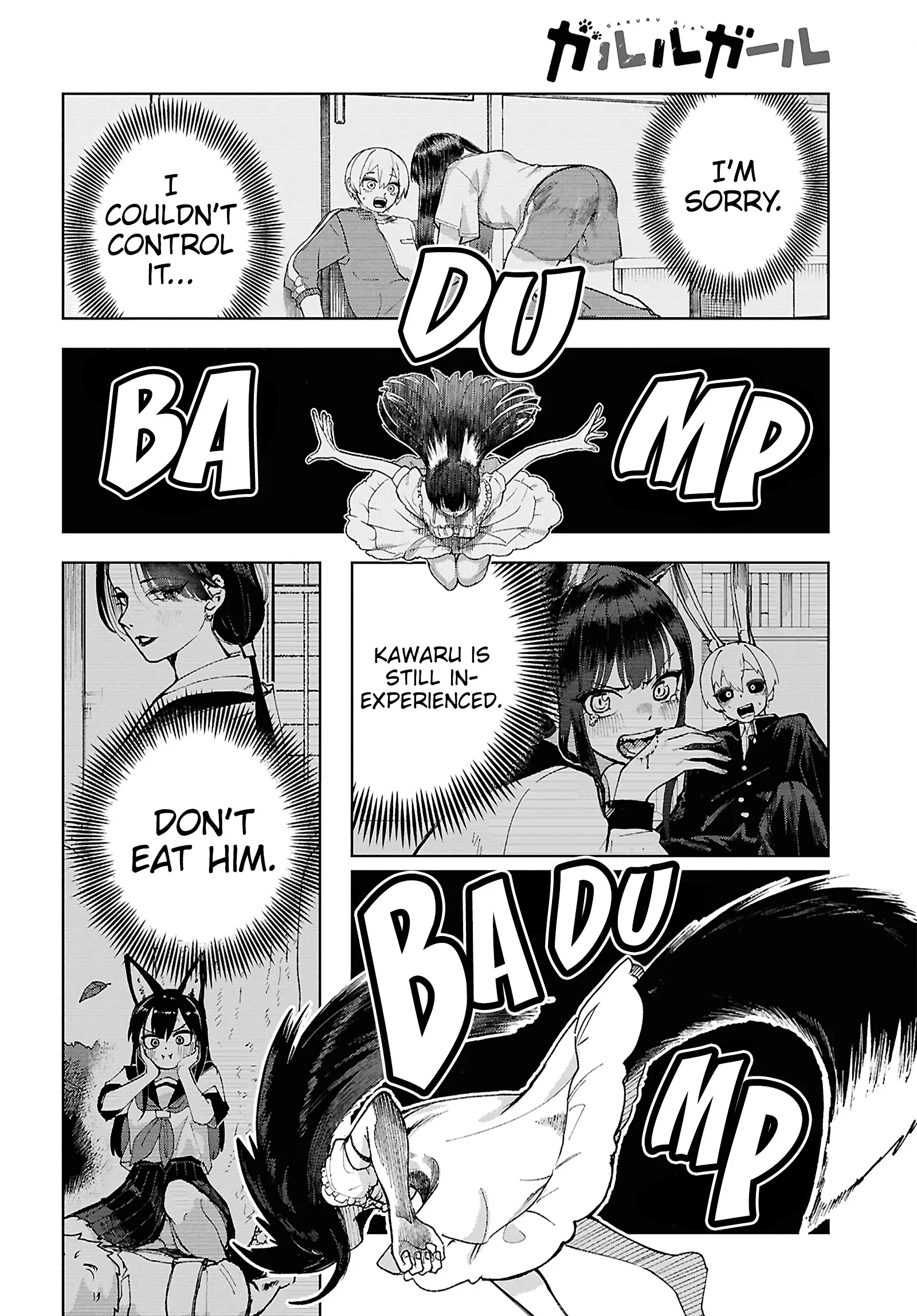 Garuru Girl Chapter 17 - Page 15