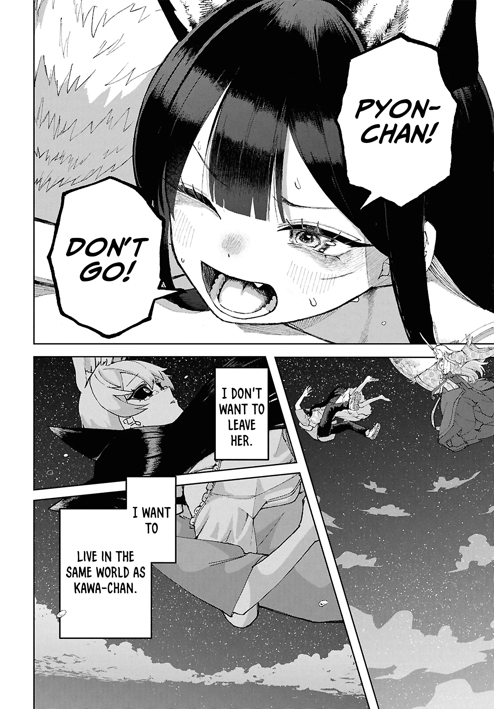 Garuru Girl Chapter 17 - Page 18