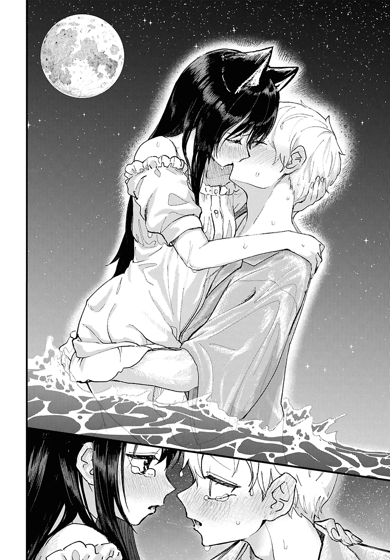 Garuru Girl Chapter 17 - Page 24