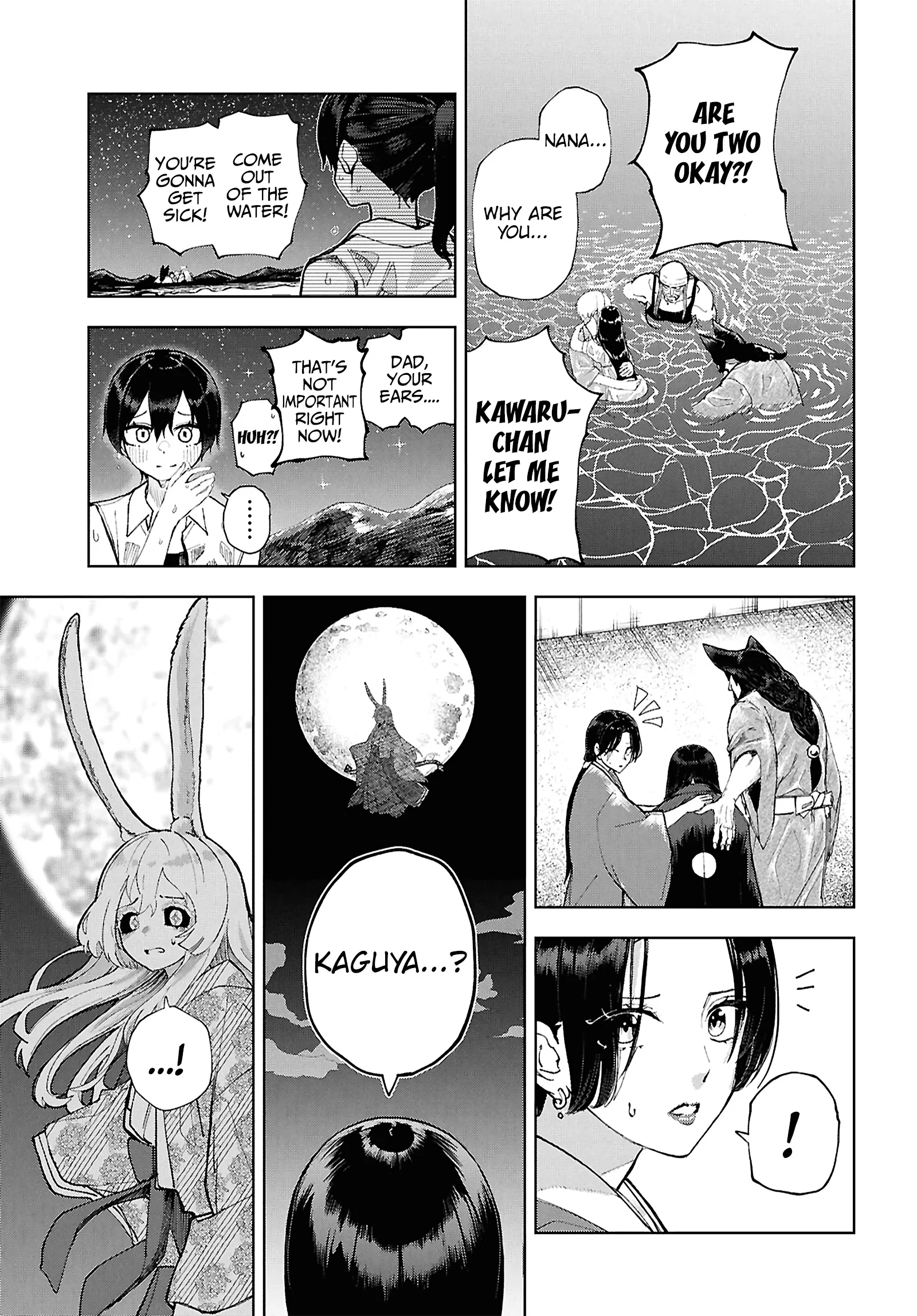 Garuru Girl Chapter 17 - Page 25