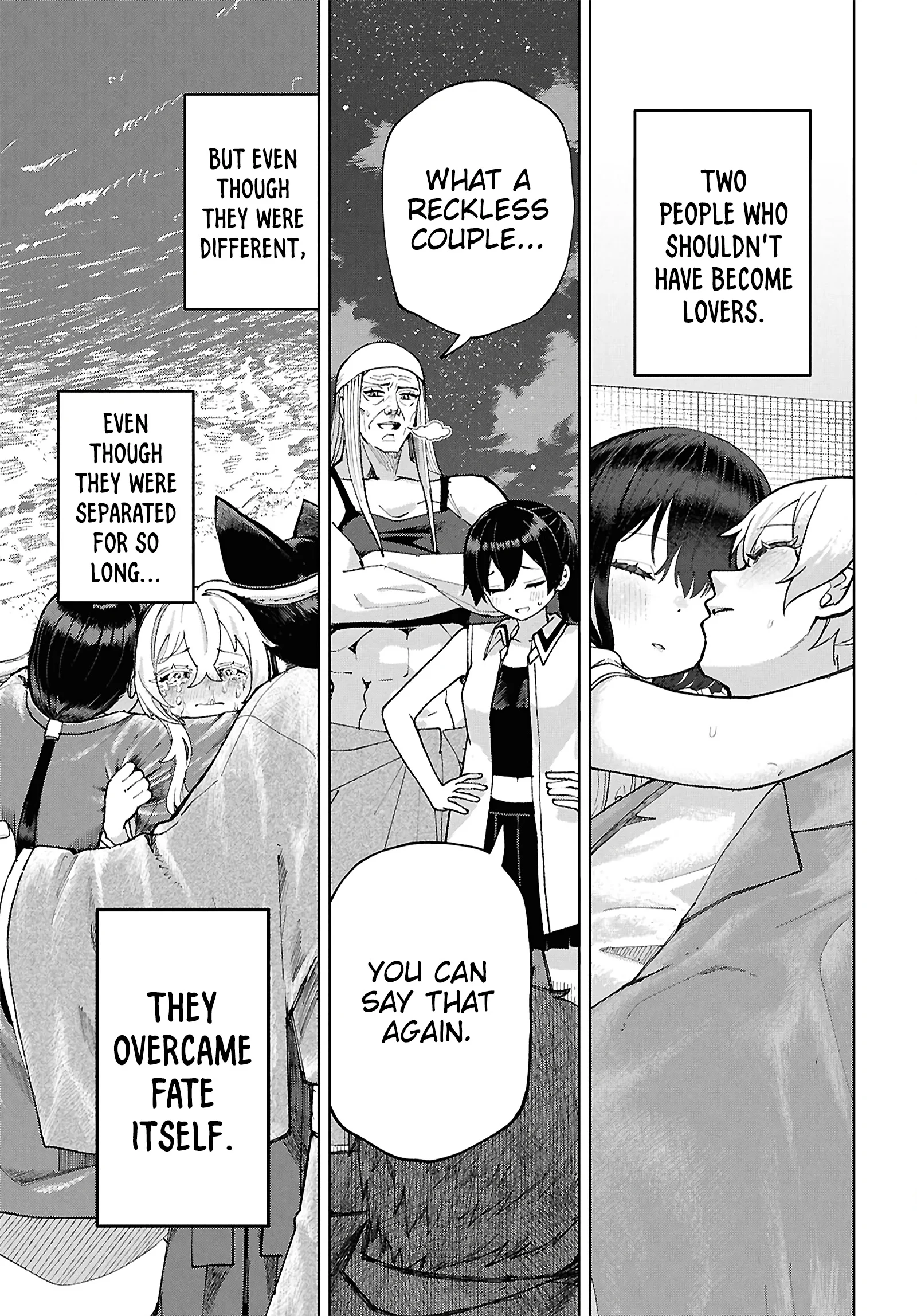 Garuru Girl Chapter 17 - Page 29