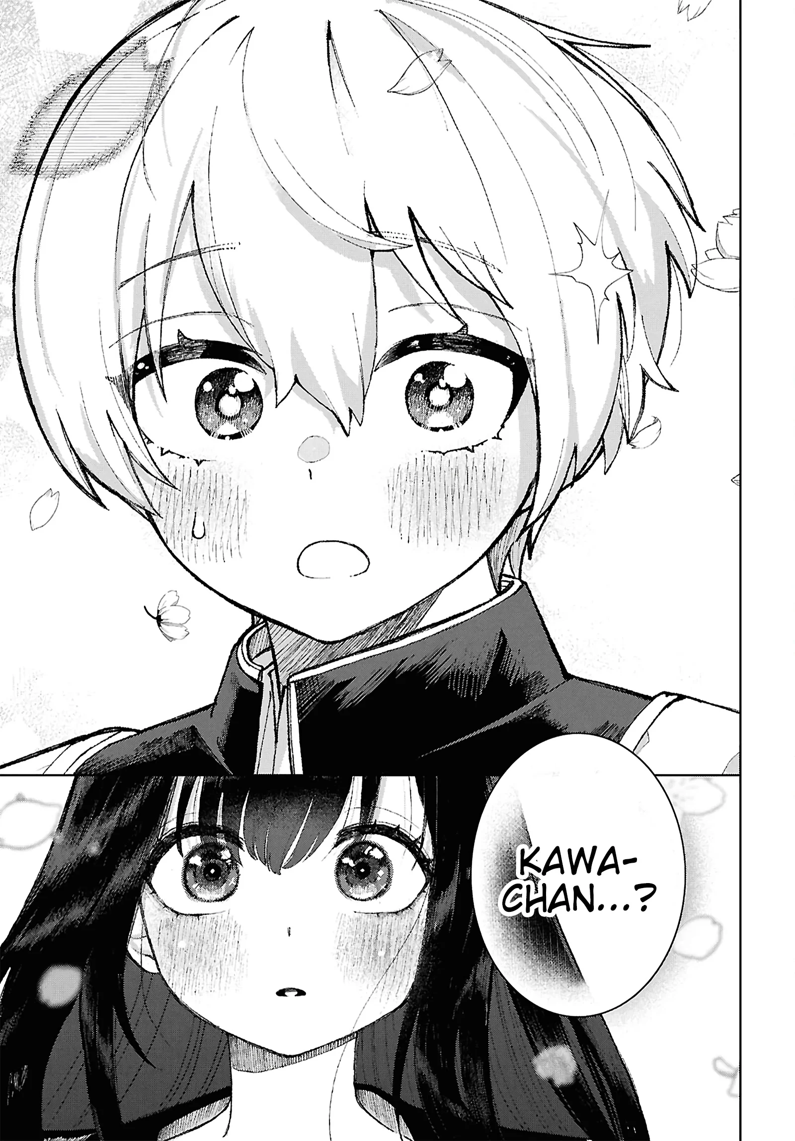 Garuru Girl Chapter 17 - Page 4