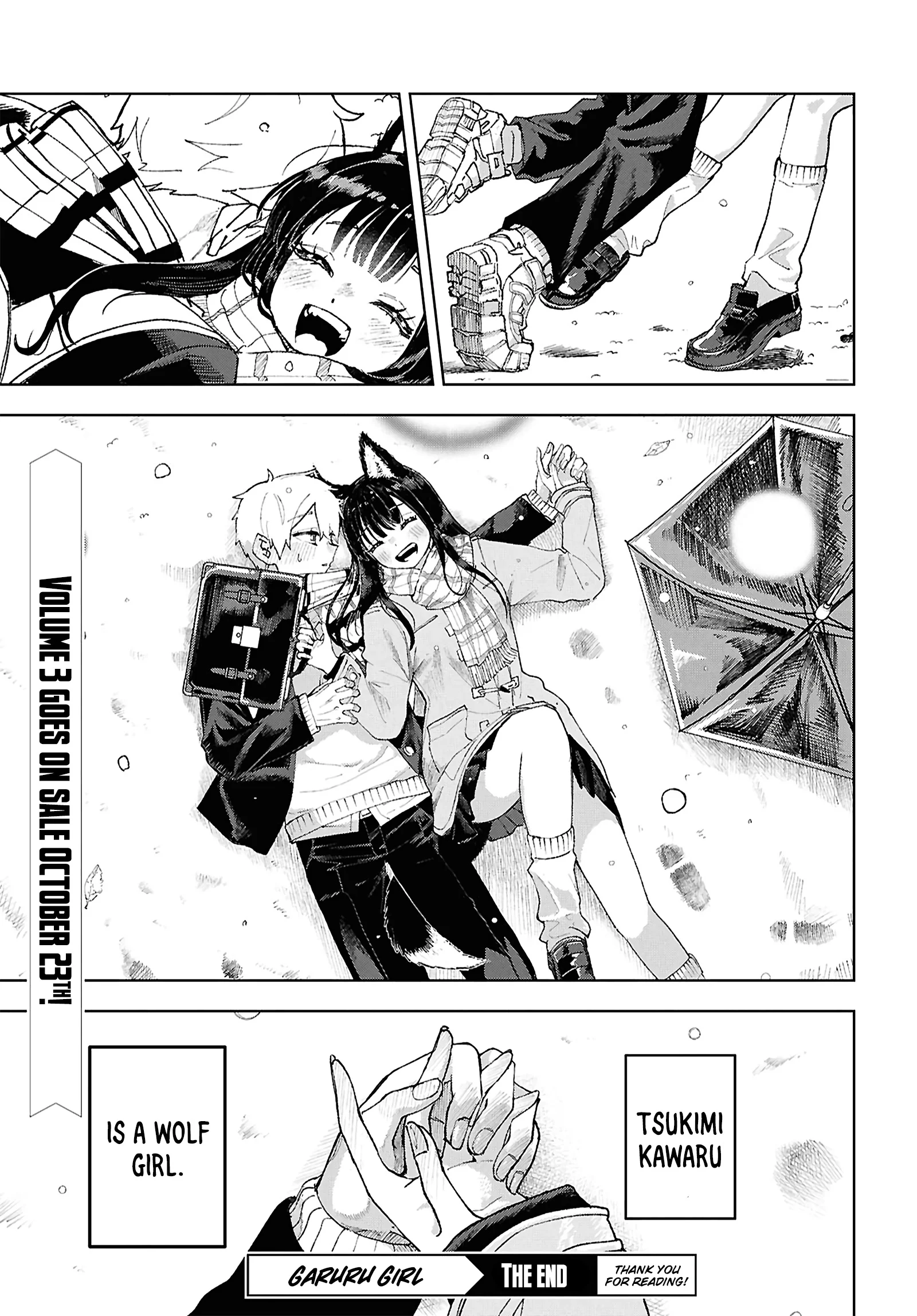 Garuru Girl Chapter 17 - Page 35