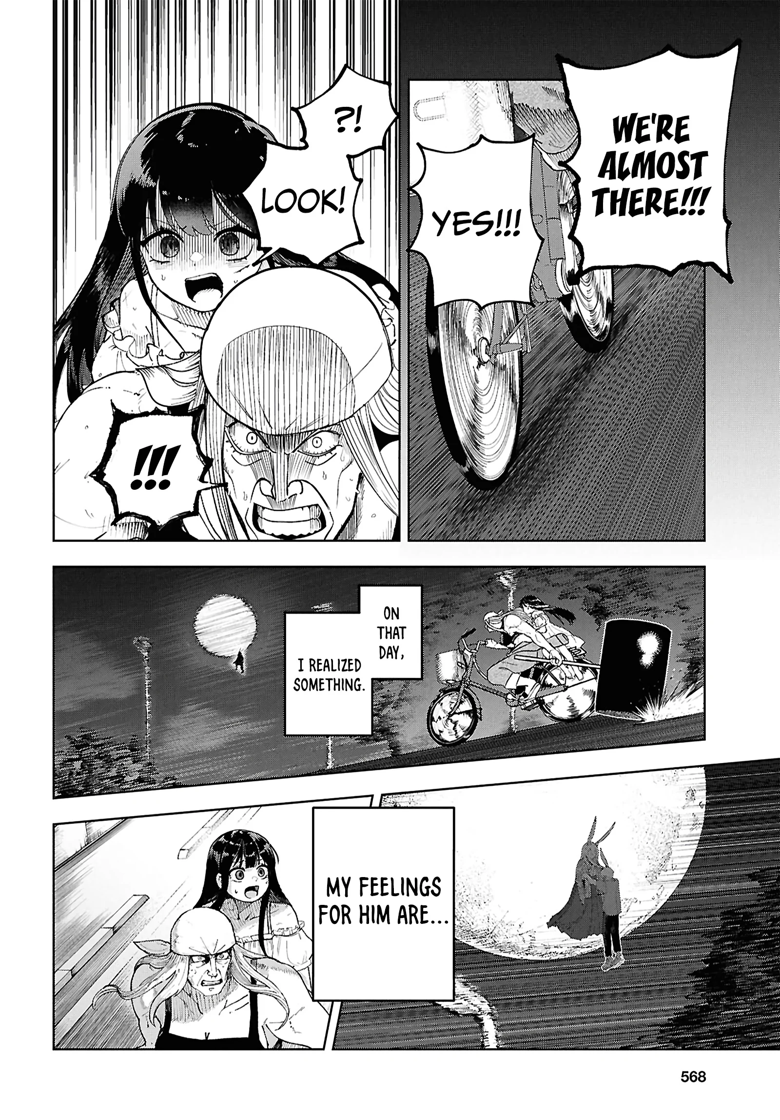 Garuru Girl Chapter 17 - Page 5