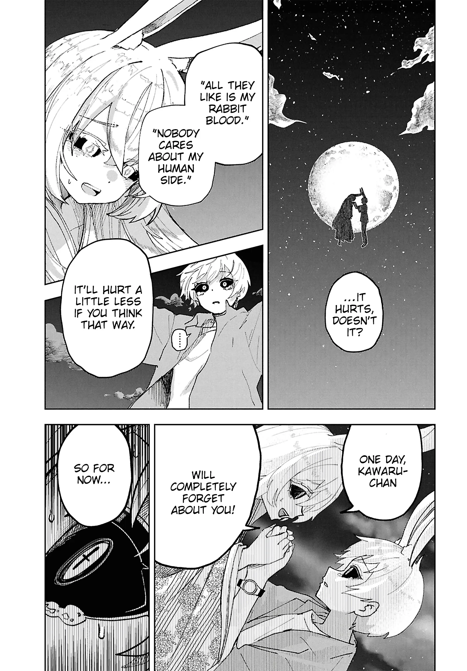 Garuru Girl Chapter 17 - Page 6