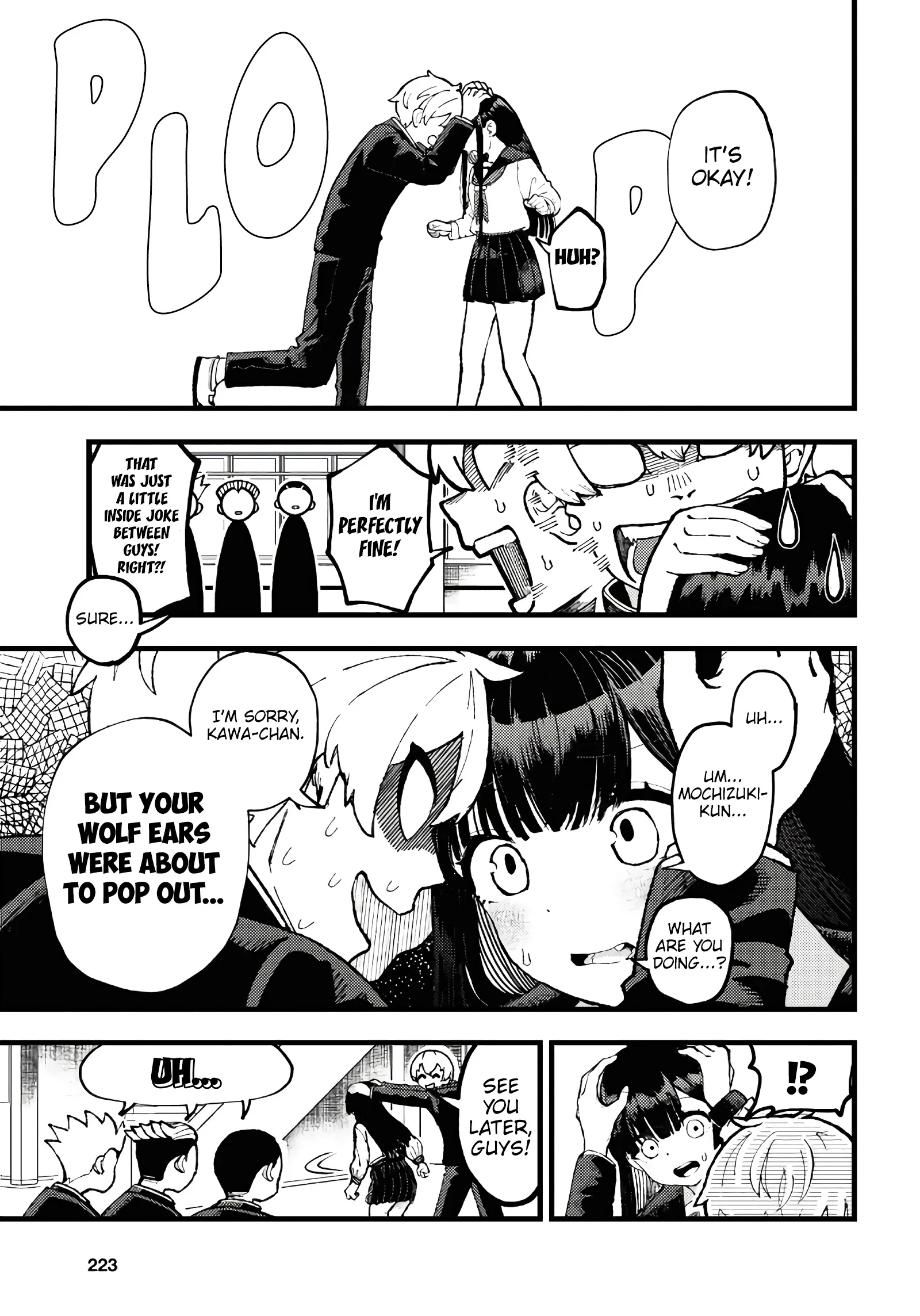 Garuru Girl Chapter 2 - Page 13