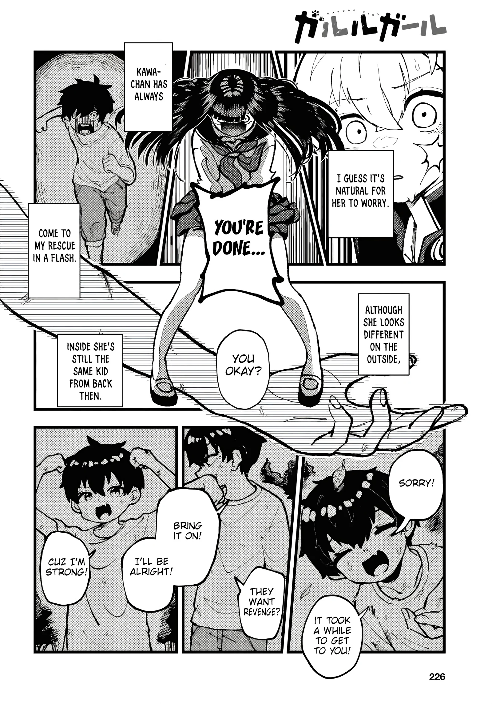 Garuru Girl Chapter 2 - Page 16