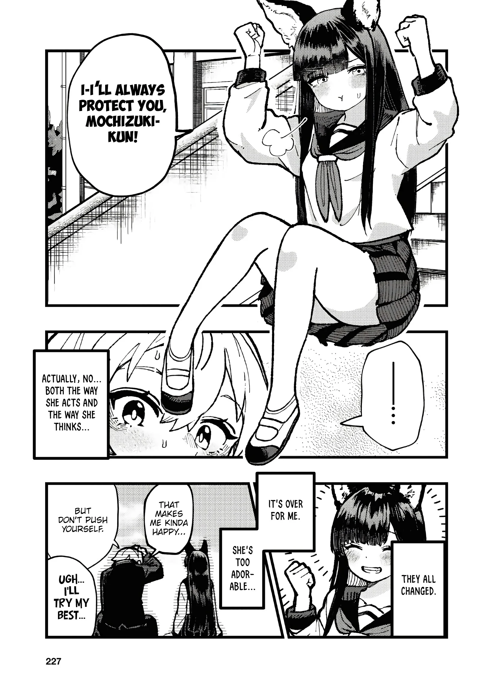 Garuru Girl Chapter 2 - Page 17