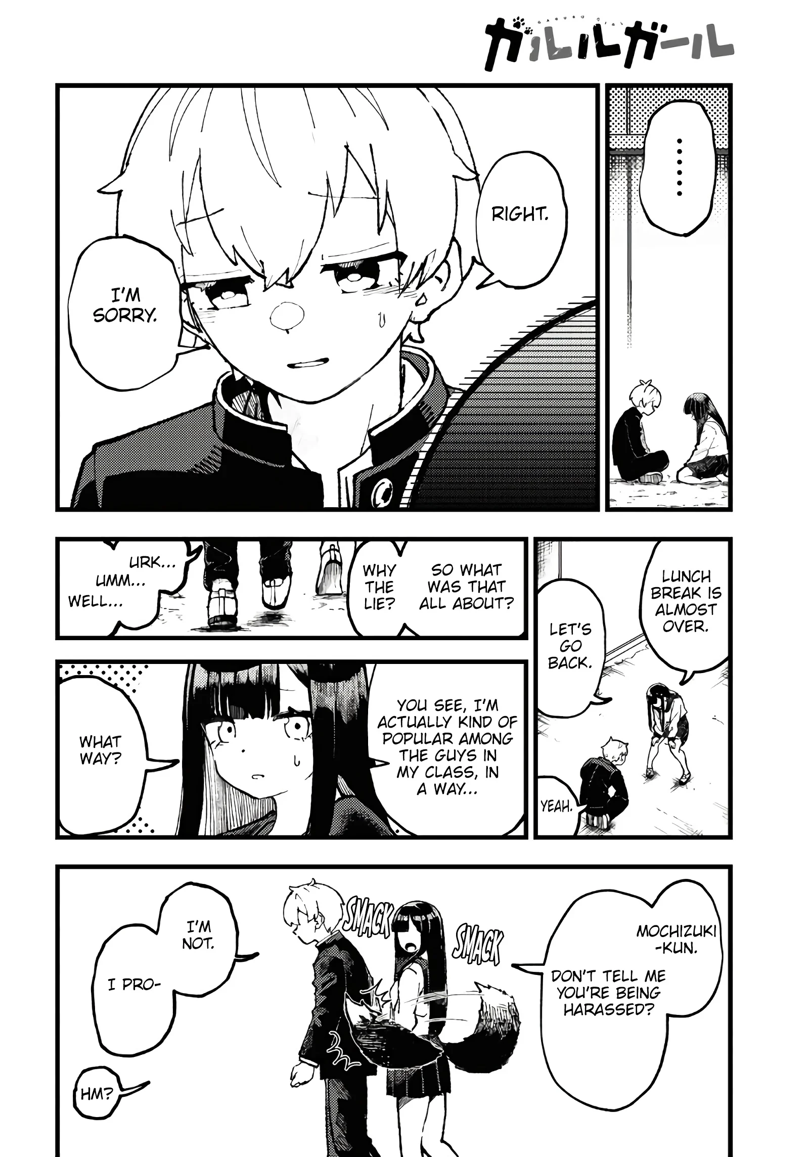 Garuru Girl Chapter 2 - Page 30