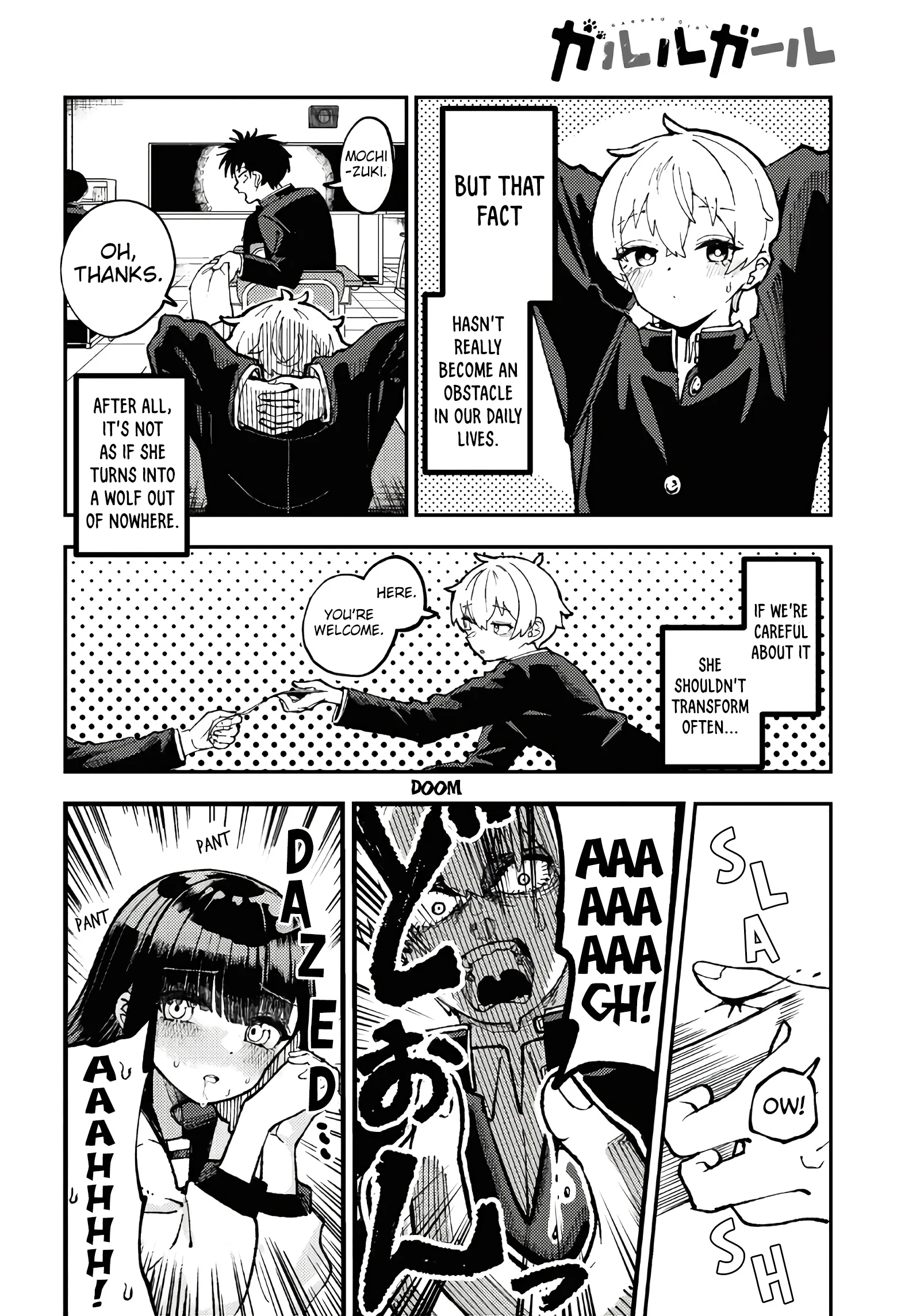 Garuru Girl Chapter 2 - Page 4