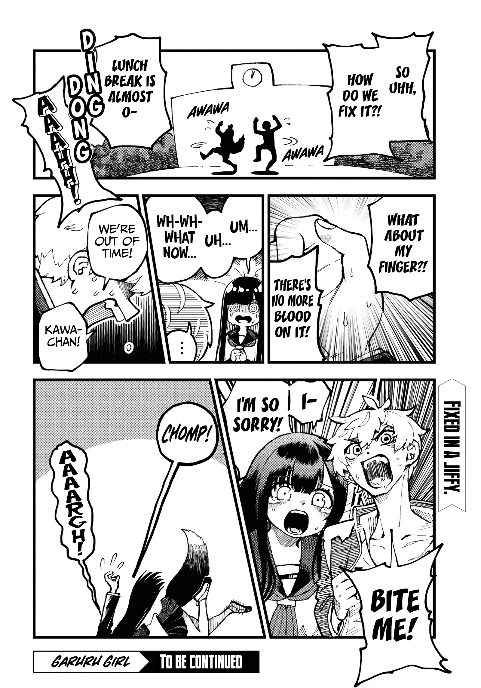 Garuru Girl Chapter 2 - Page 32