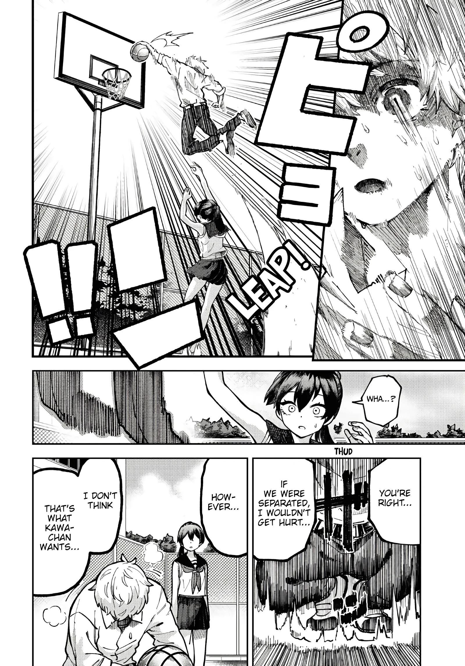 Garuru Girl Chapter 3 - Page 15