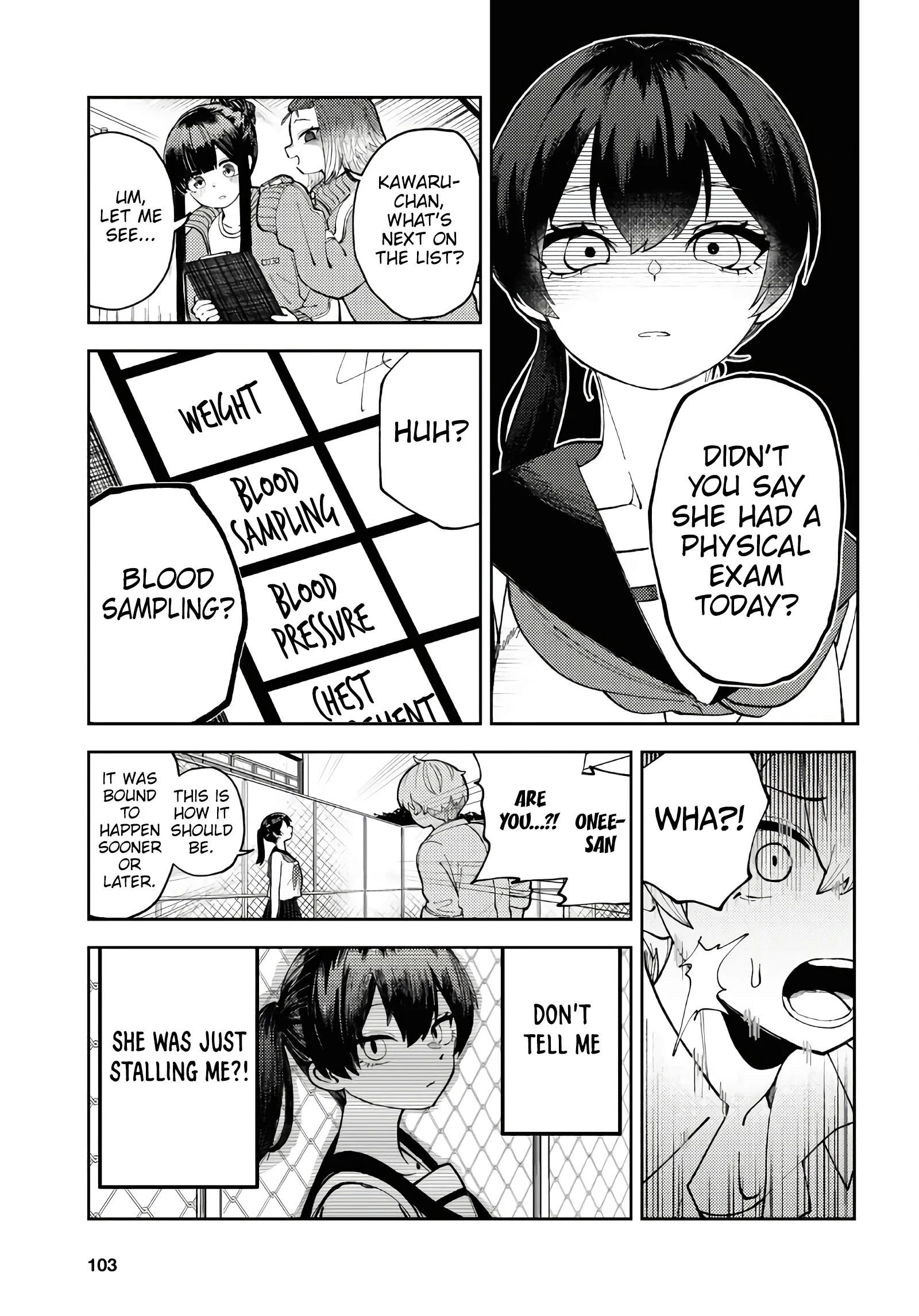 Garuru Girl Chapter 3 - Page 18