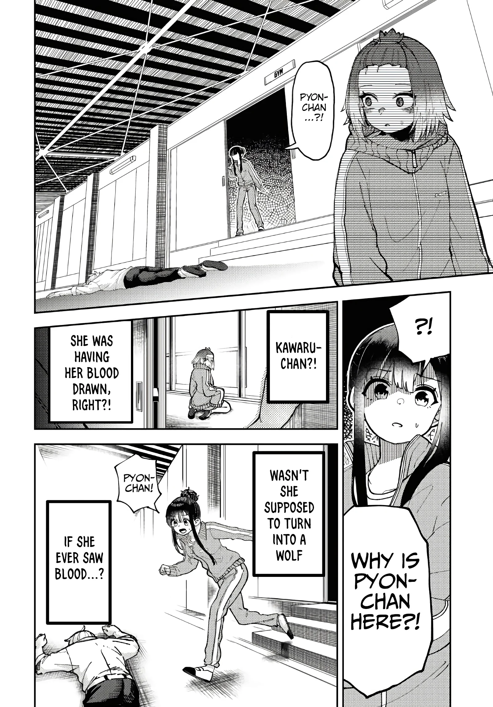 Garuru Girl Chapter 3 - Page 32