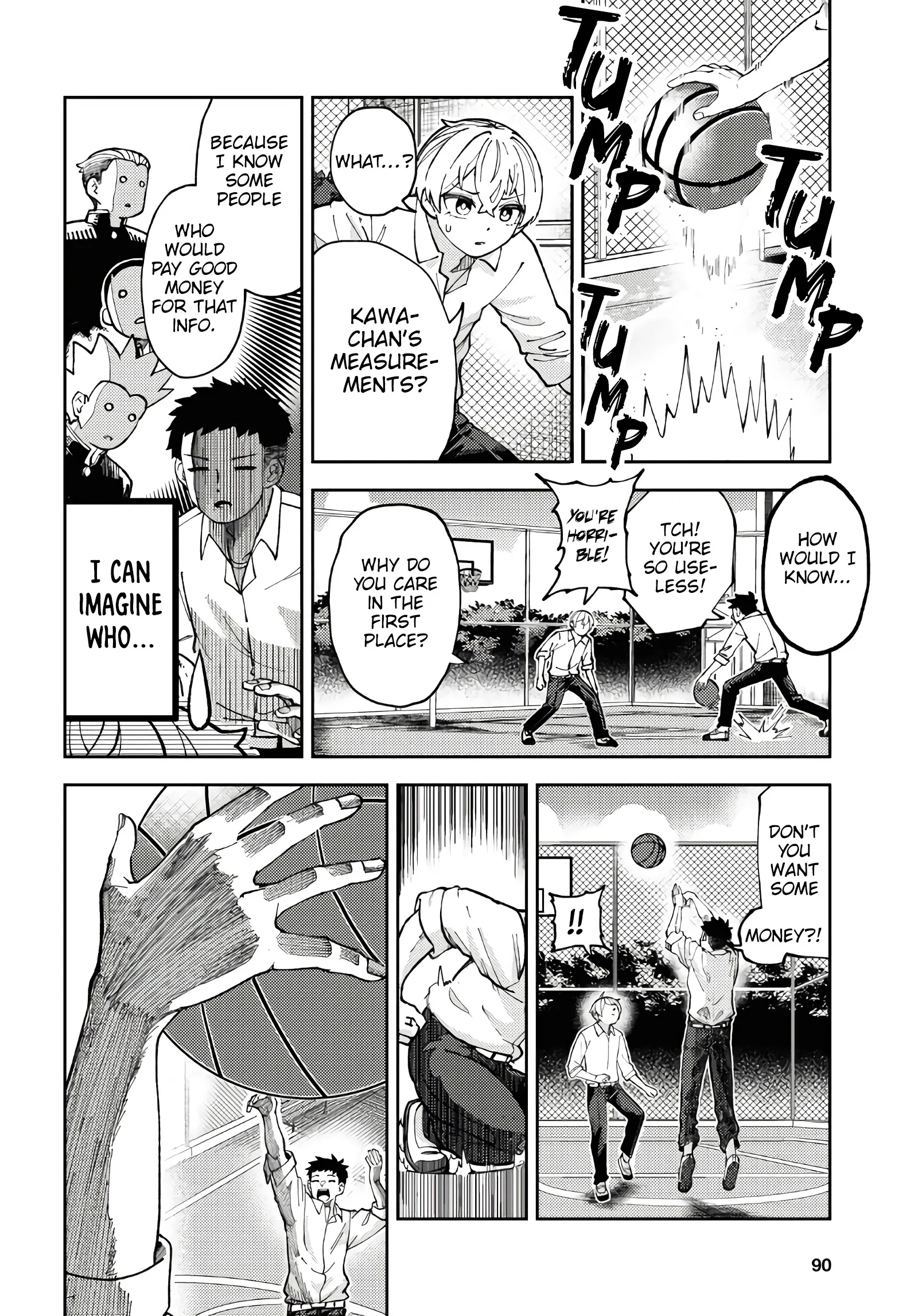 Garuru Girl Chapter 3 - Page 5