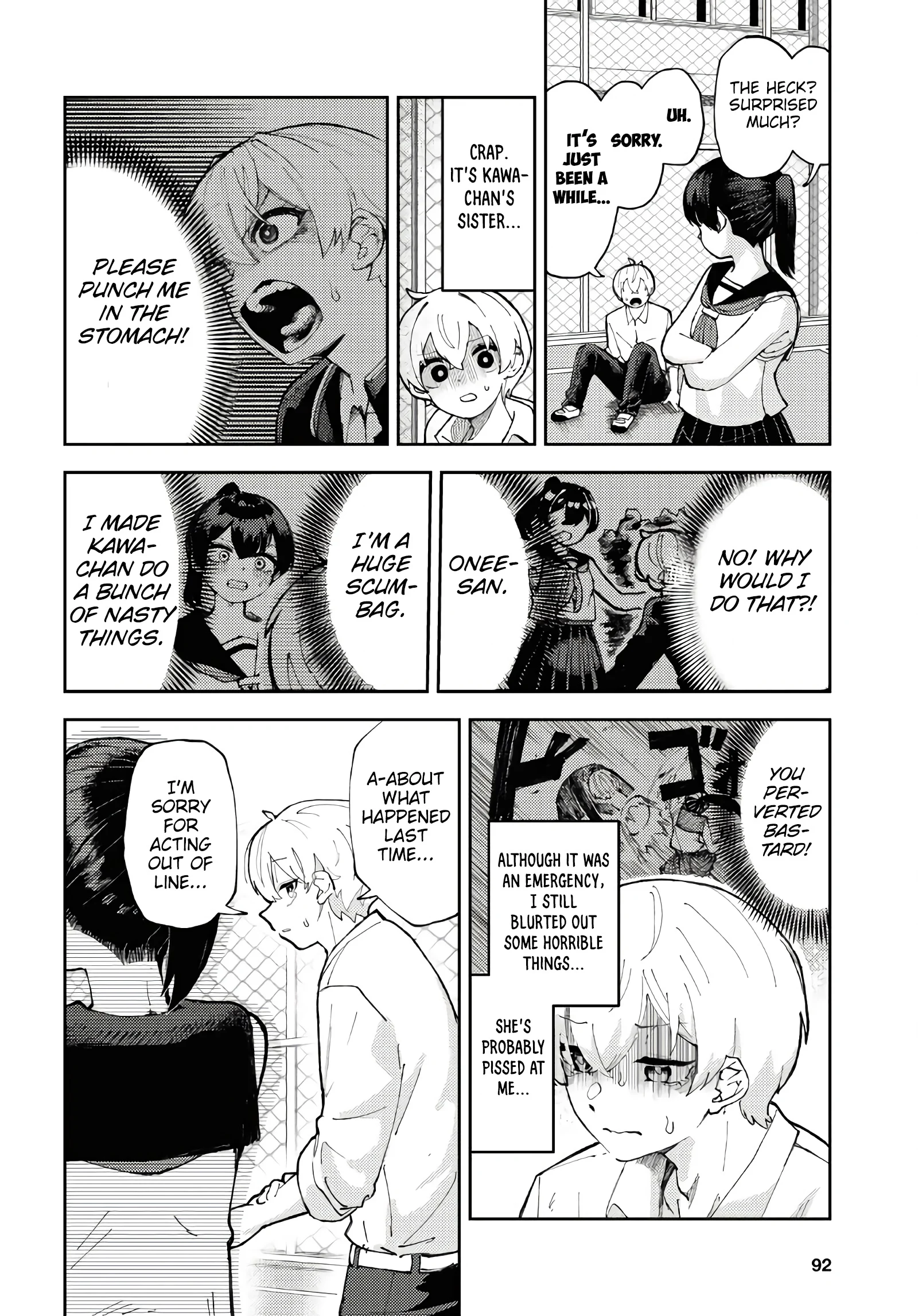 Garuru Girl Chapter 3 - Page 7