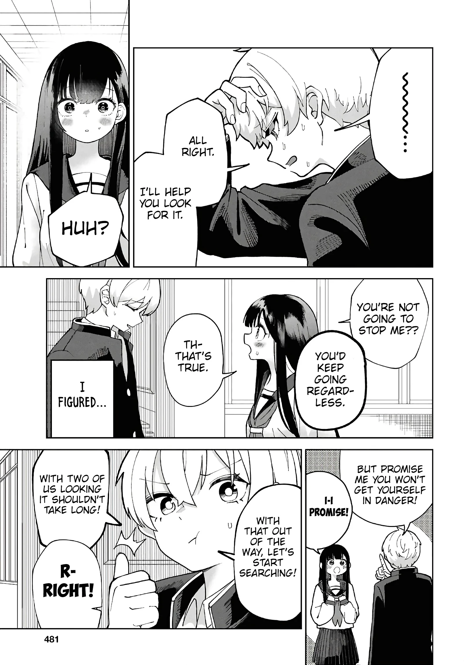 Garuru Girl Chapter 4 - Page 12