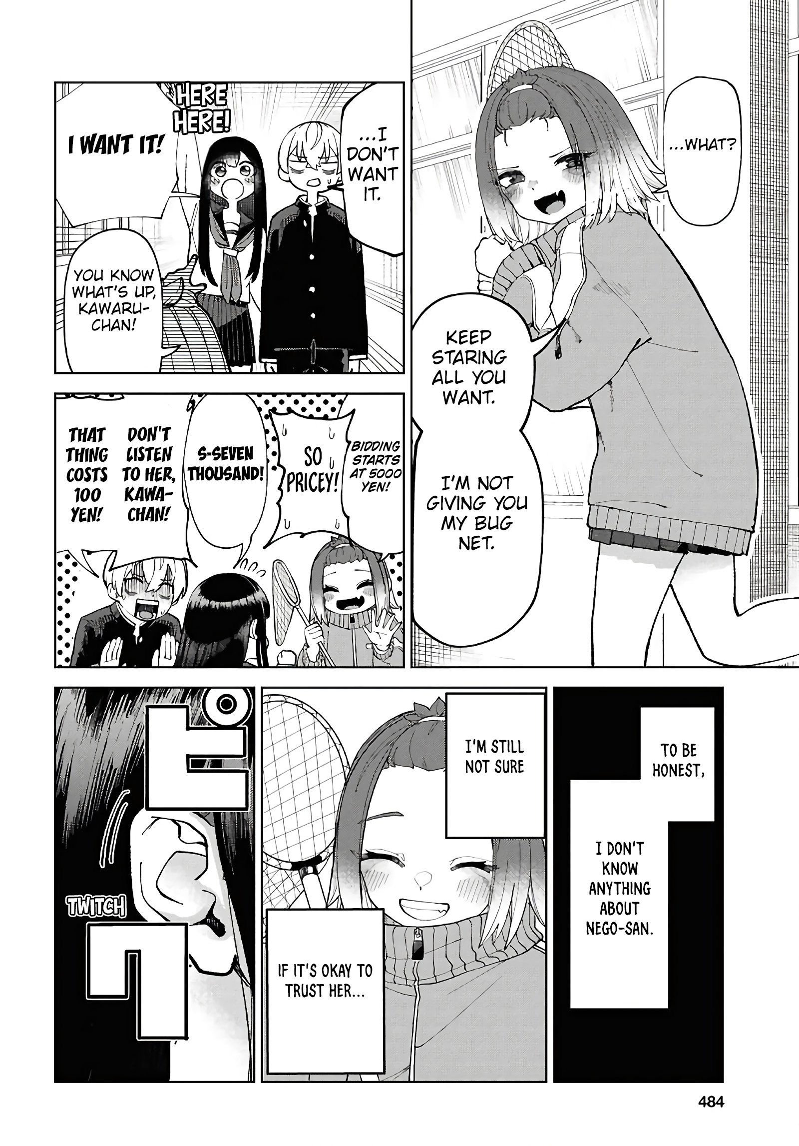Garuru Girl Chapter 4 - Page 15