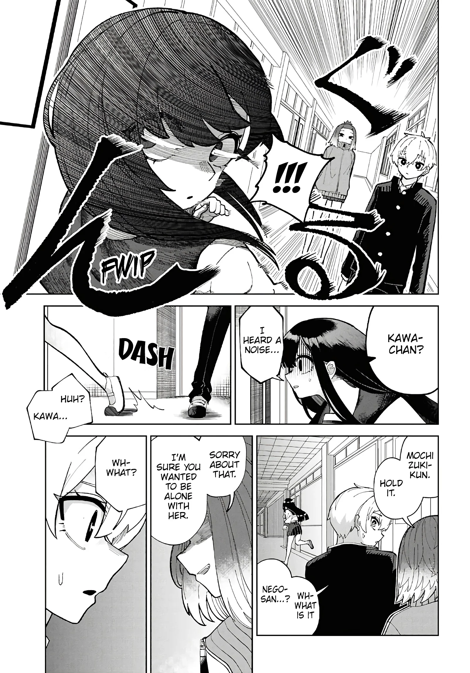 Garuru Girl Chapter 4 - Page 16