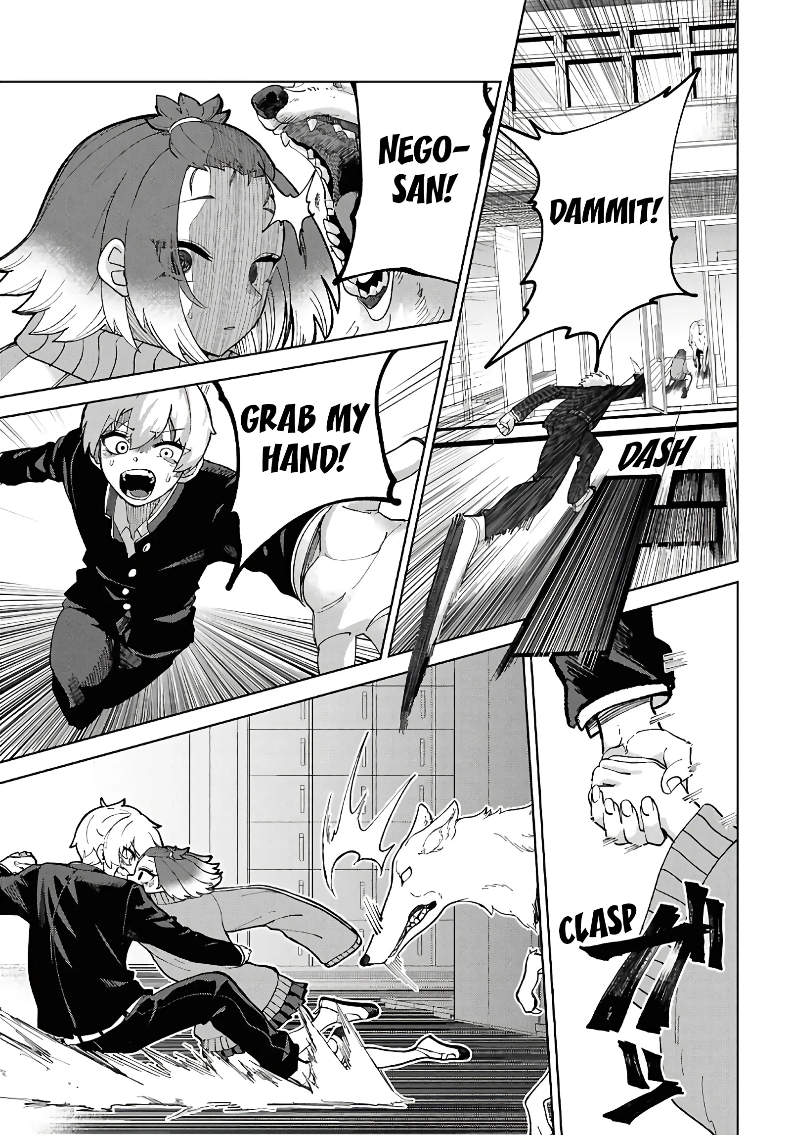 Garuru Girl Chapter 4 - Page 26