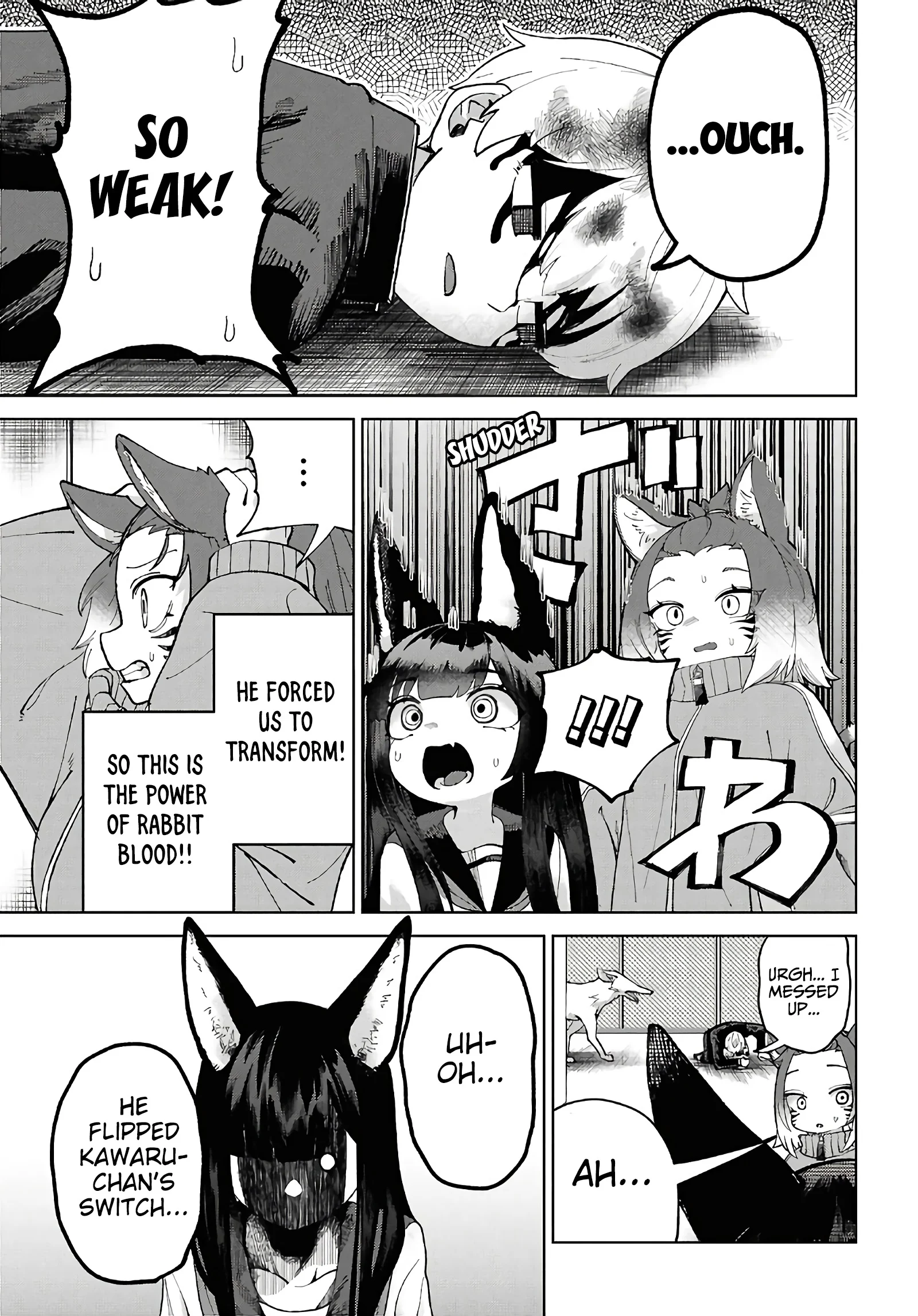 Garuru Girl Chapter 4 - Page 30
