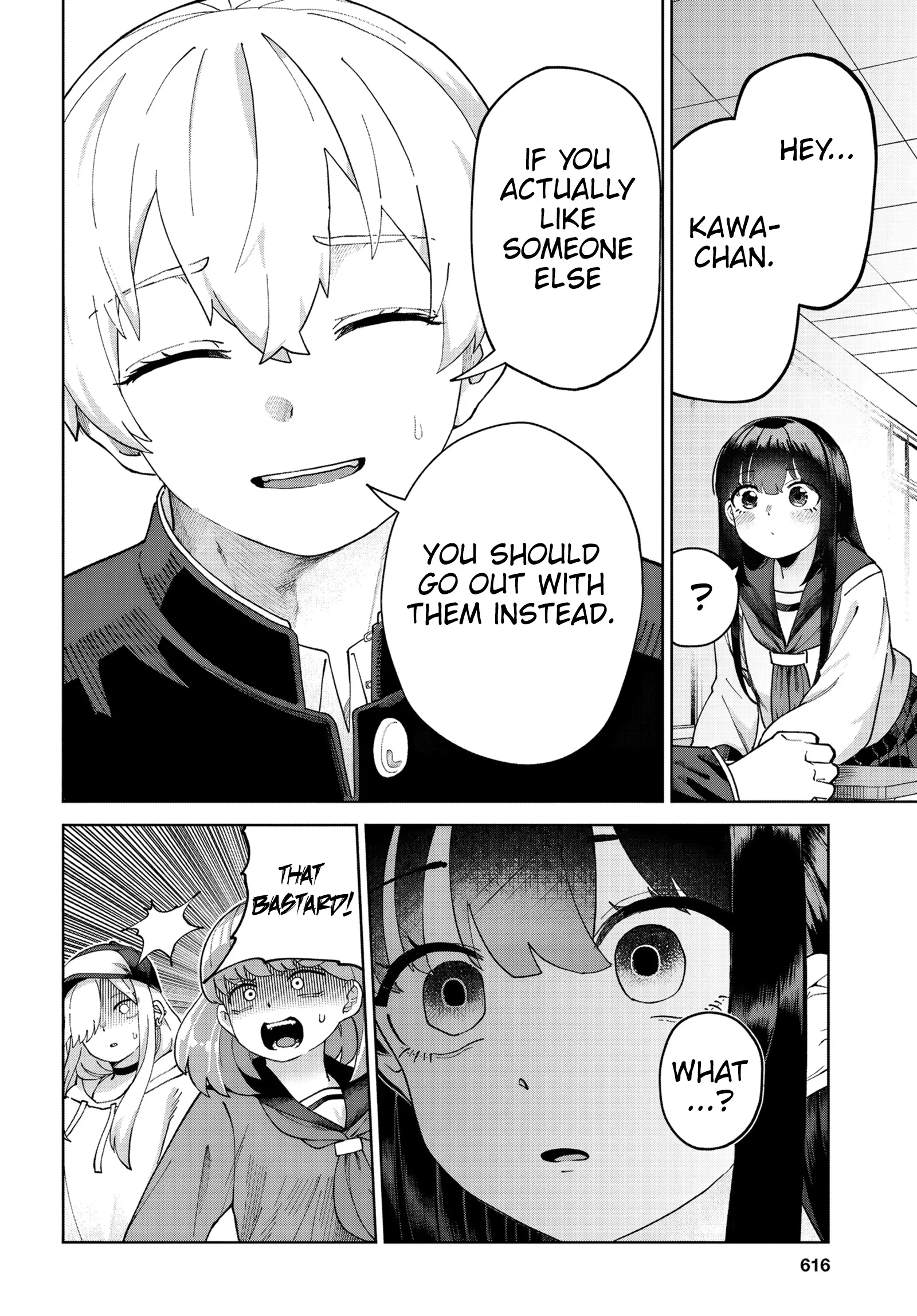 Garuru Girl Chapter 5 - Page 13