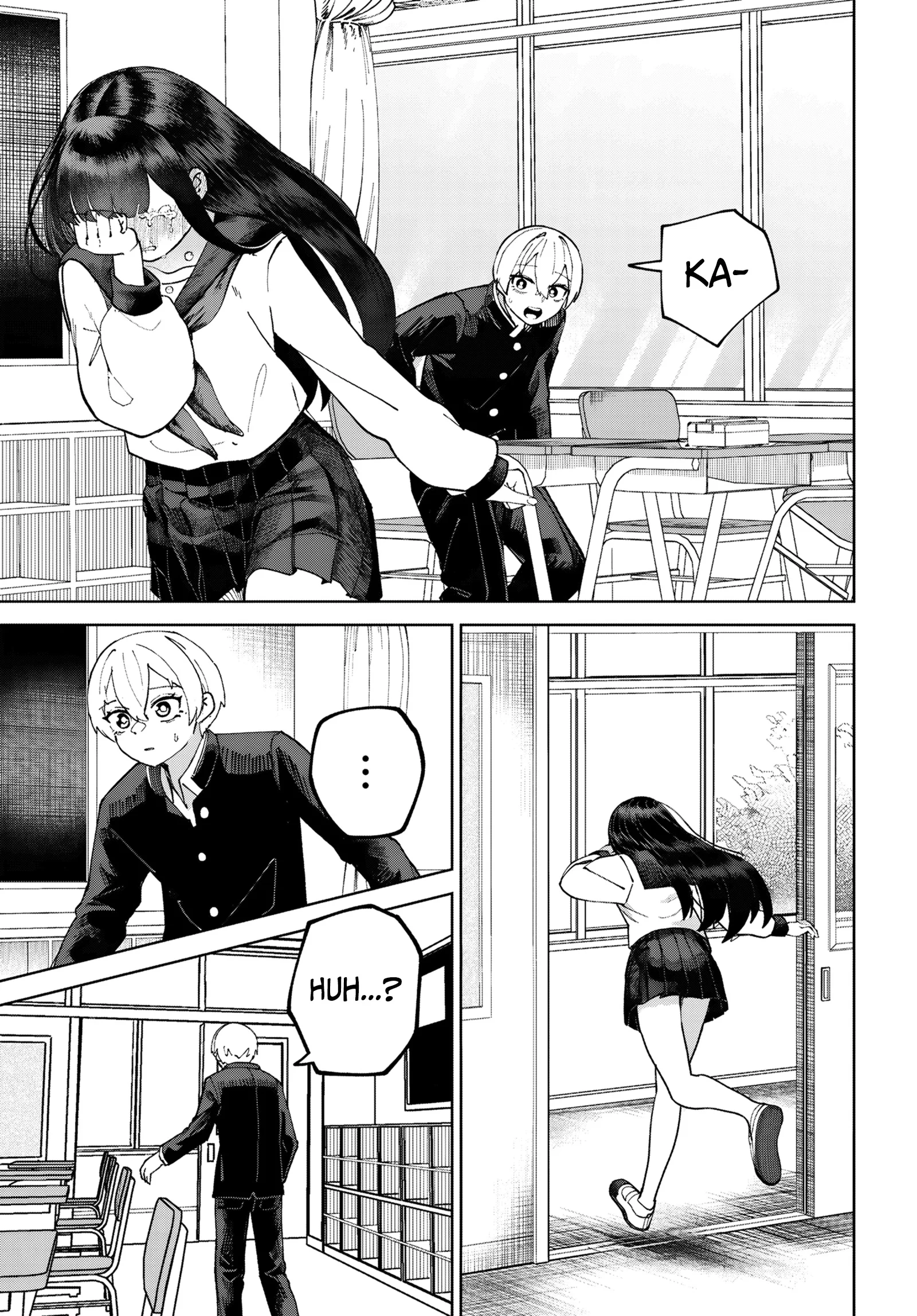Garuru Girl Chapter 5 - Page 16