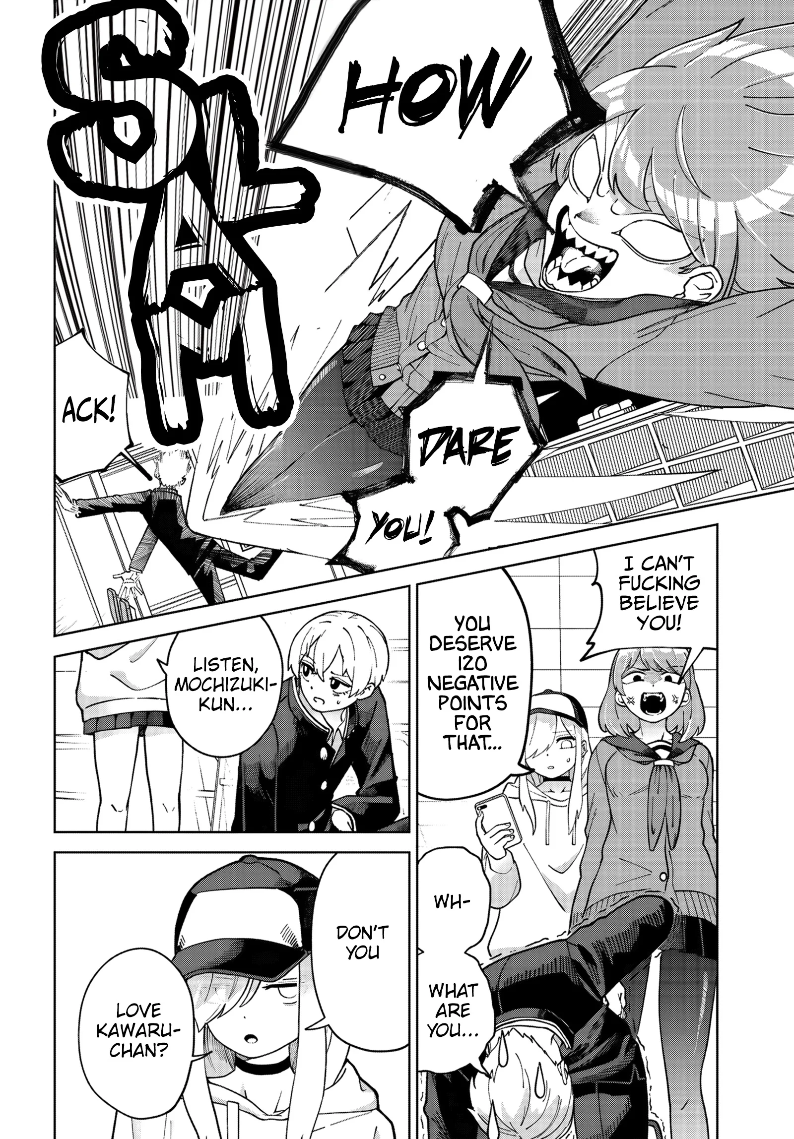 Garuru Girl Chapter 5 - Page 17