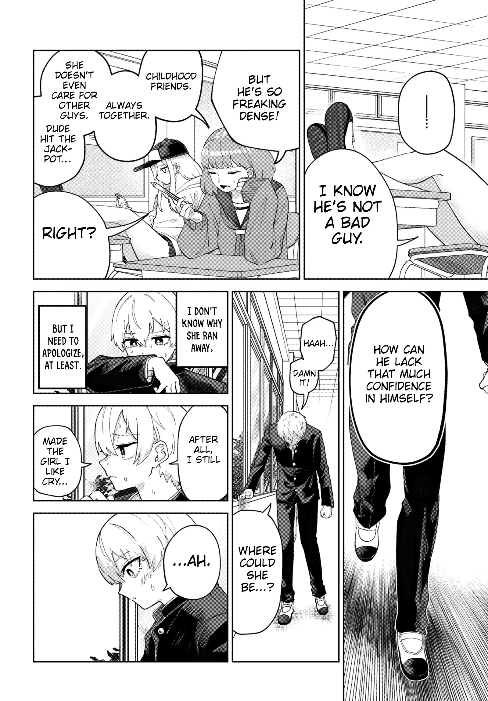 Garuru Girl Chapter 5 - Page 19