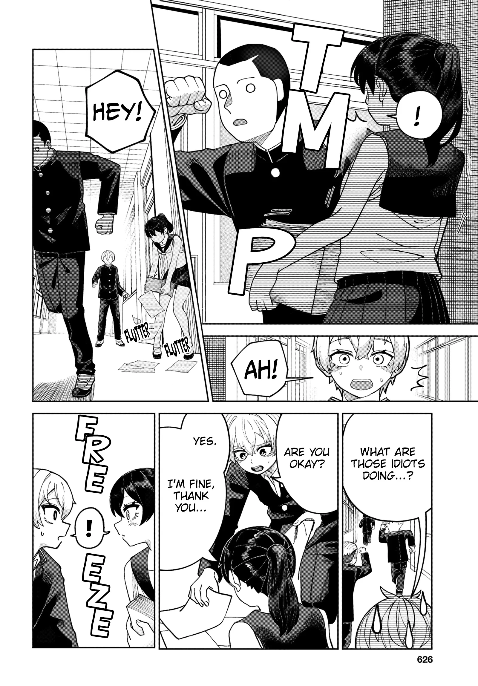 Garuru Girl Chapter 5 - Page 23