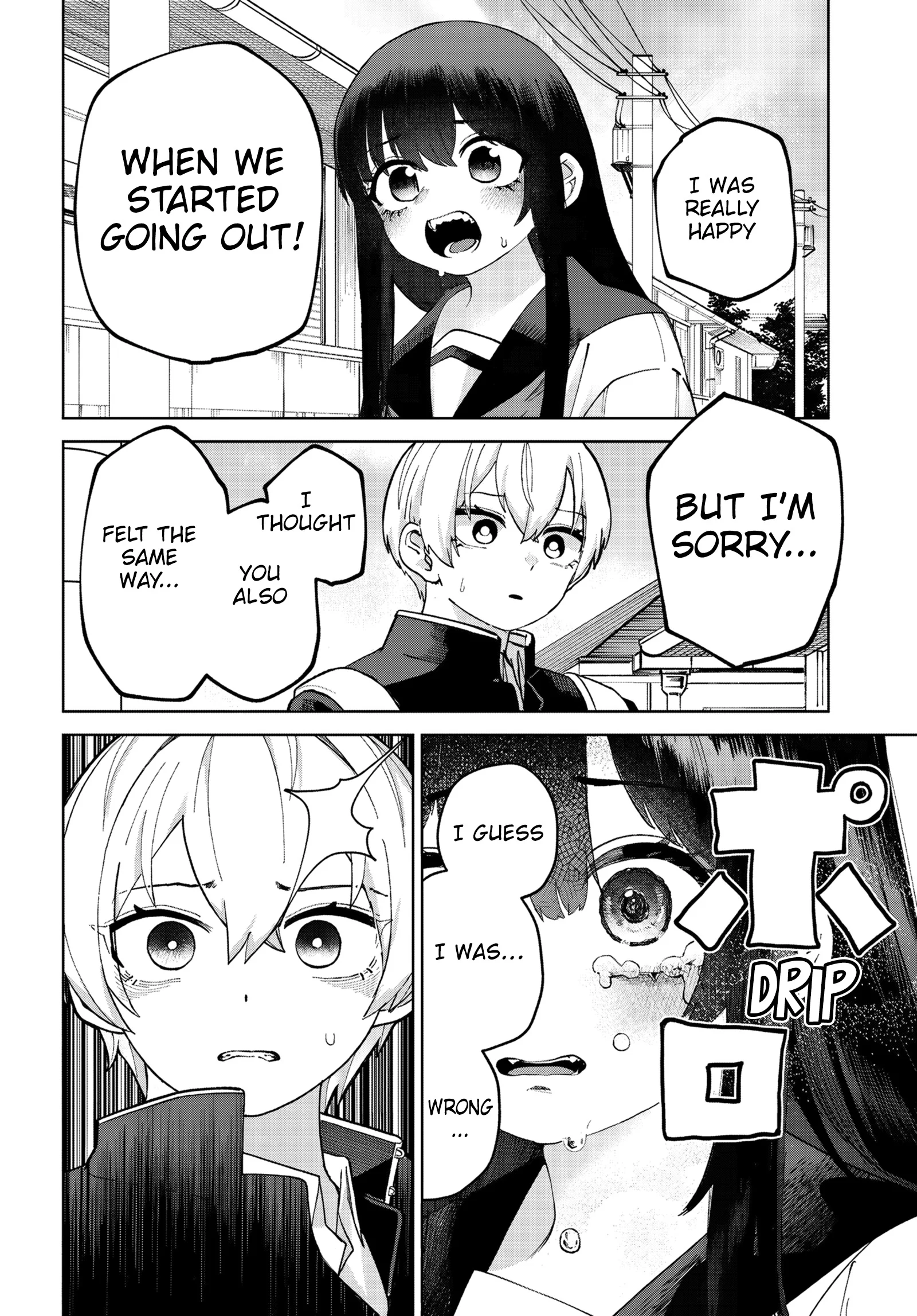 Garuru Girl Chapter 5 - Page 31