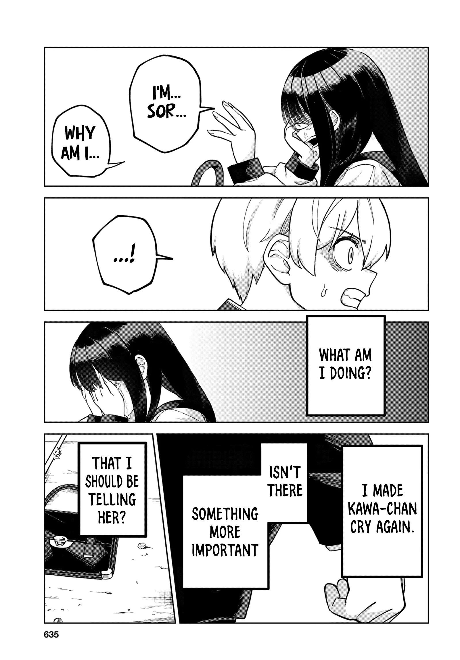 Garuru Girl Chapter 5 - Page 32