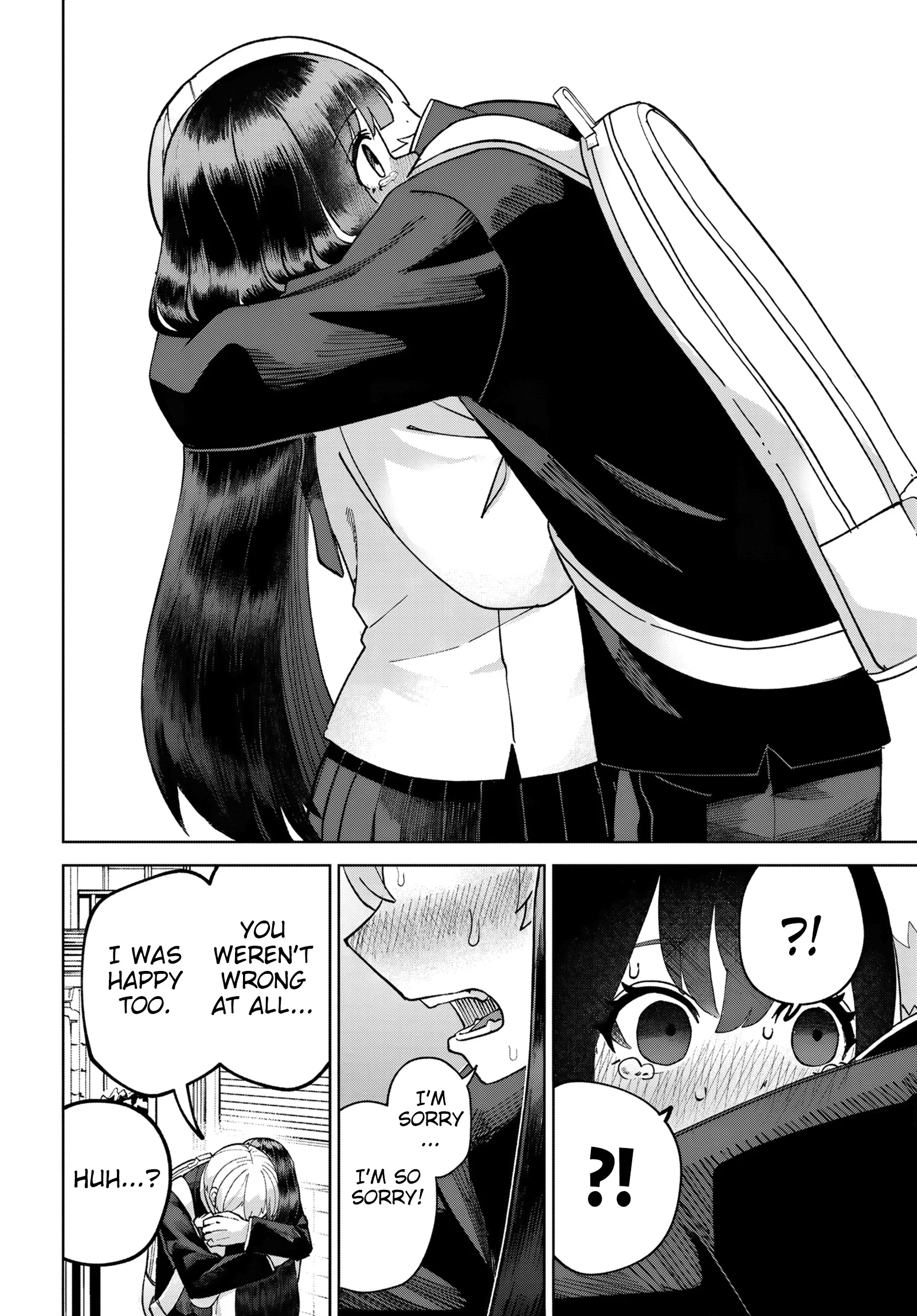 Garuru Girl Chapter 5 - Page 33