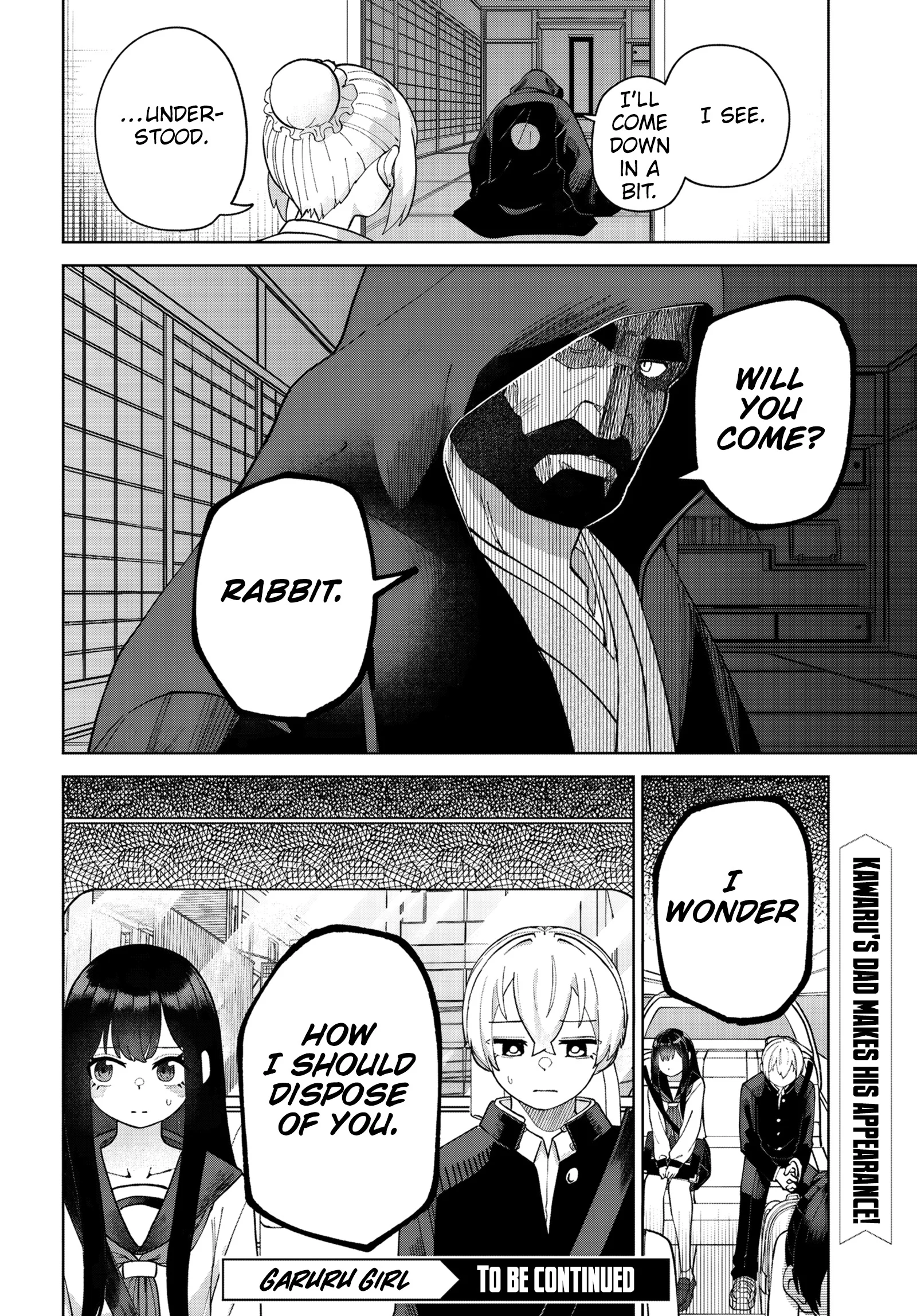 Garuru Girl Chapter 5 - Page 37
