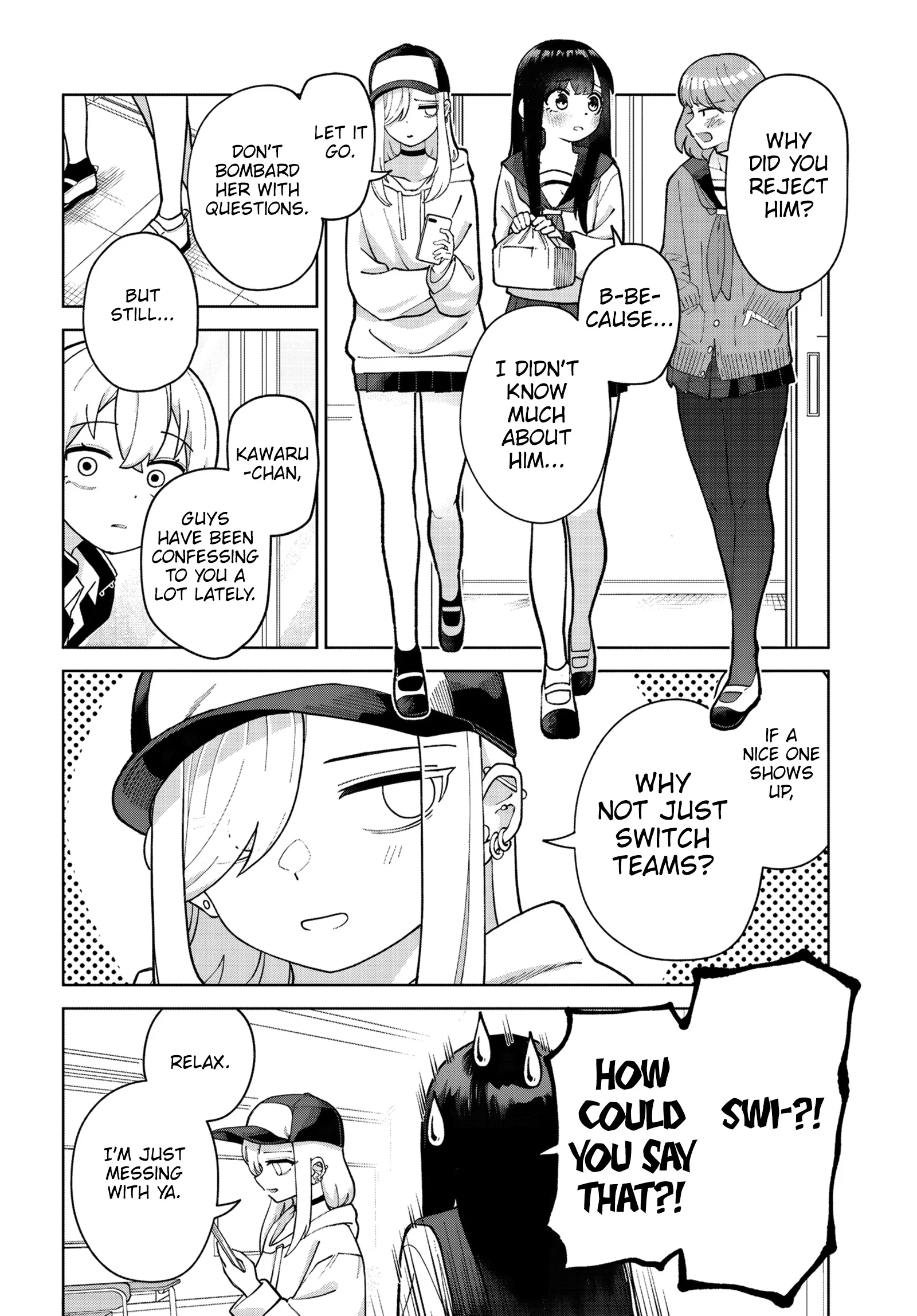 Garuru Girl Chapter 5 - Page 7