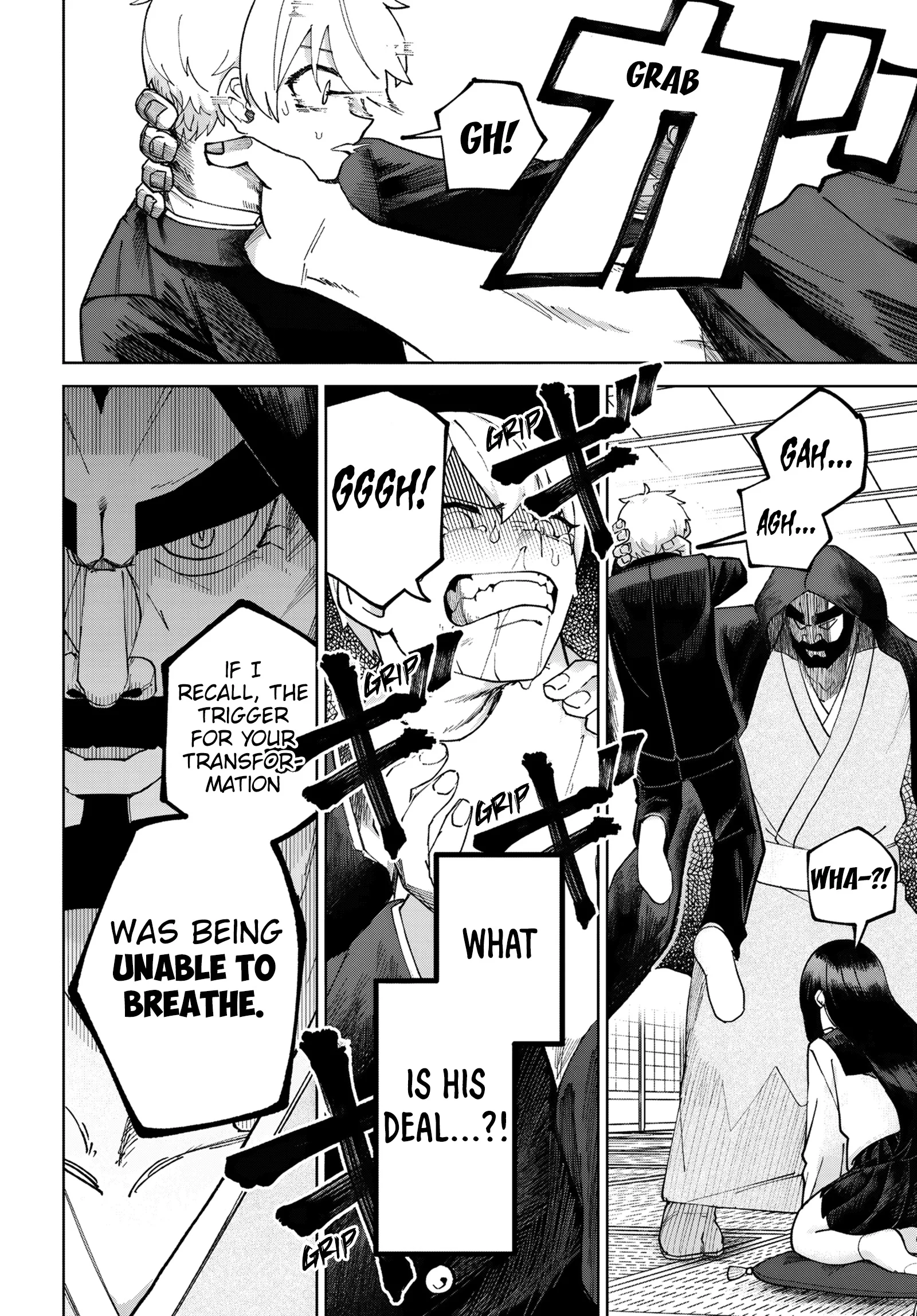 Garuru Girl Chapter 6 - Page 11