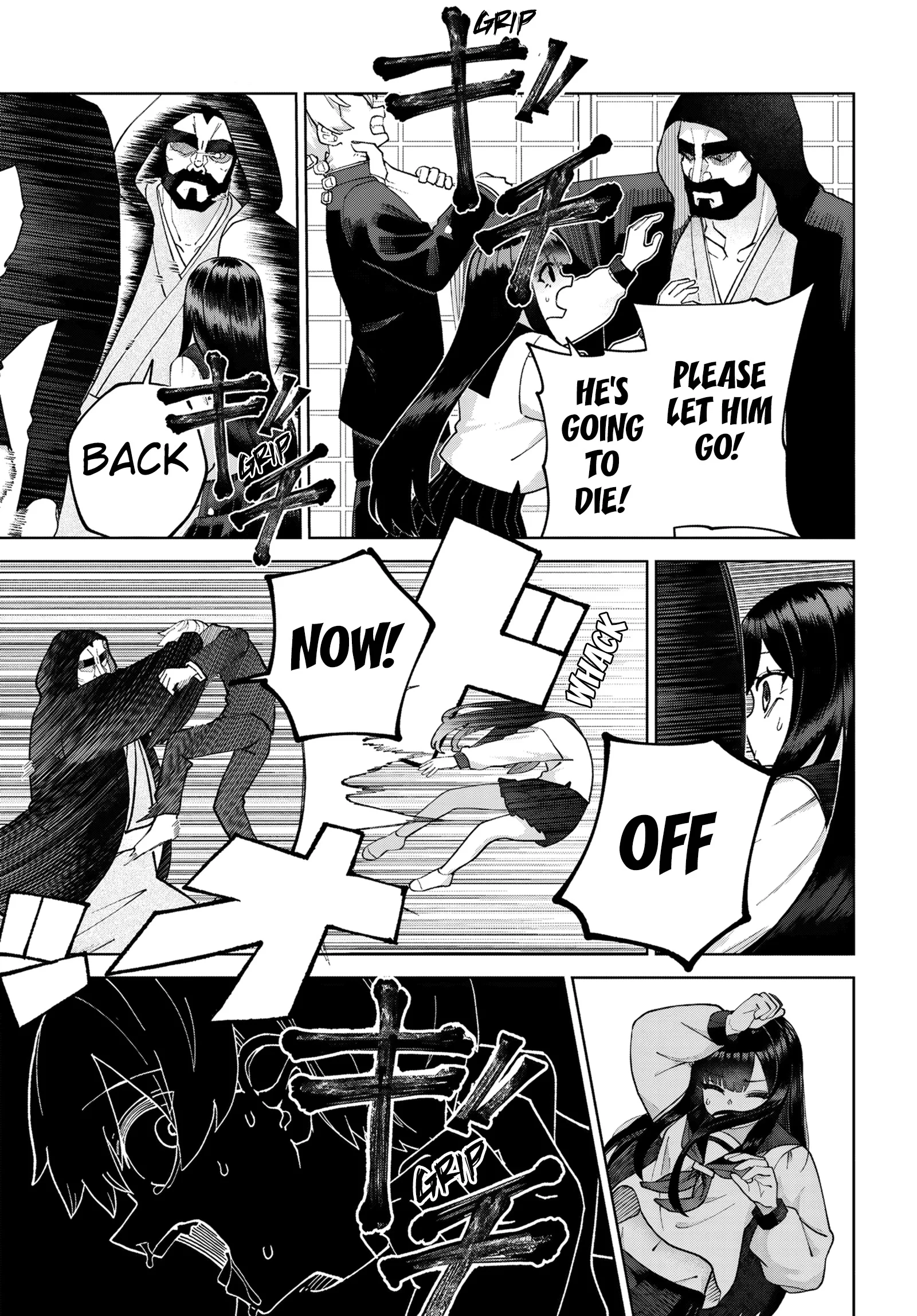 Garuru Girl Chapter 6 - Page 12