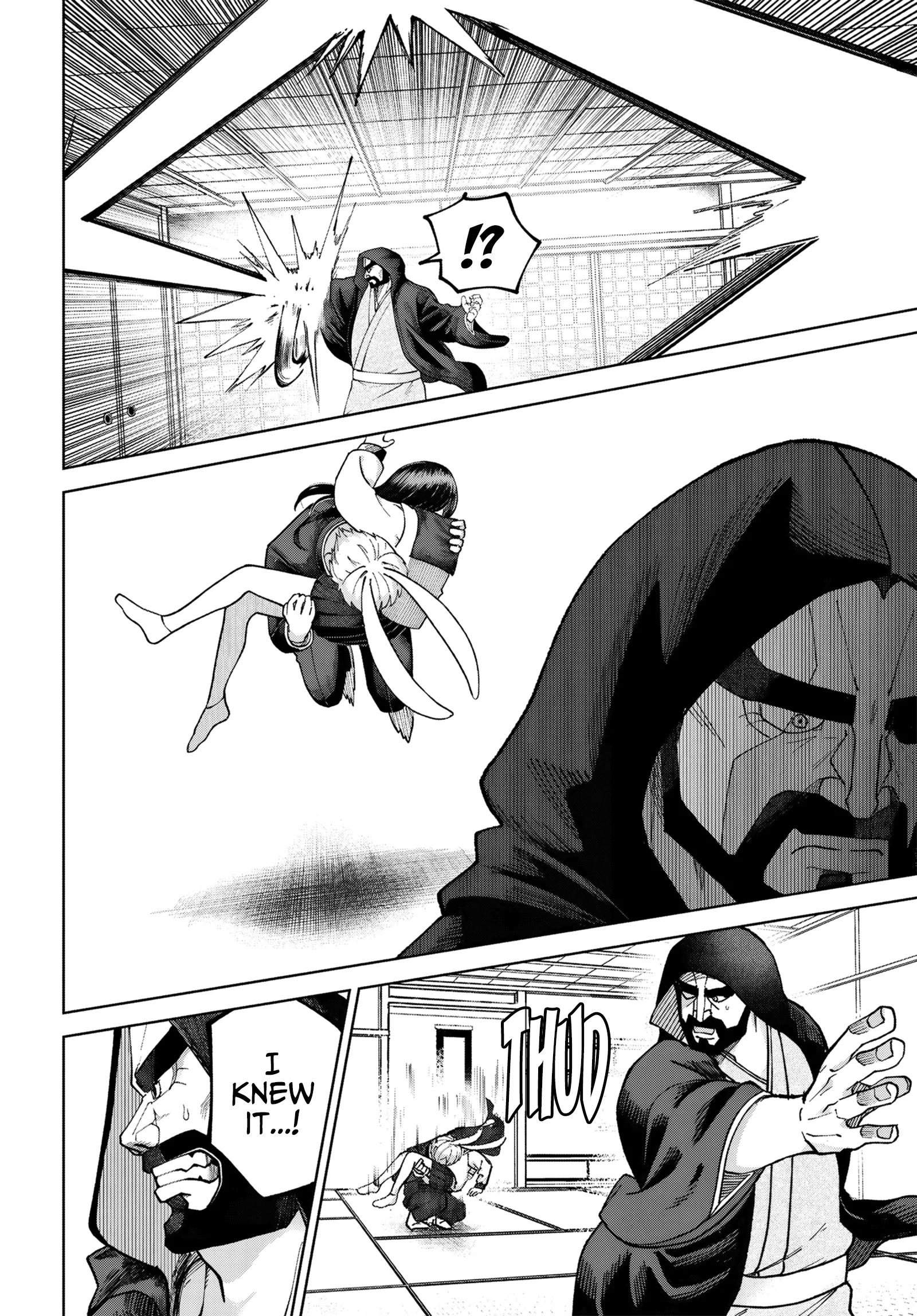 Garuru Girl Chapter 6 - Page 13