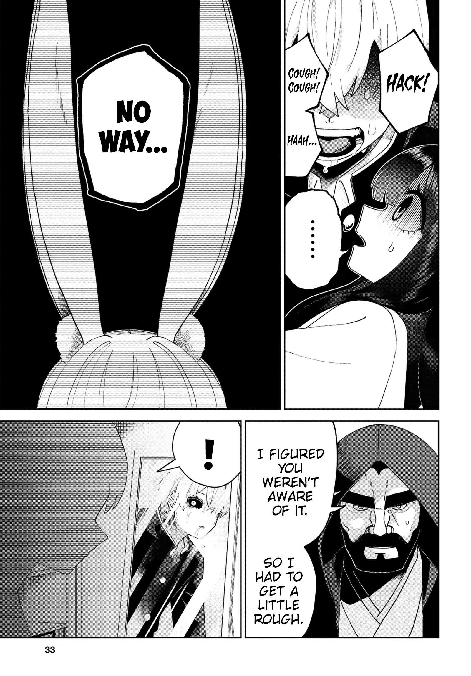 Garuru Girl Chapter 6 - Page 14