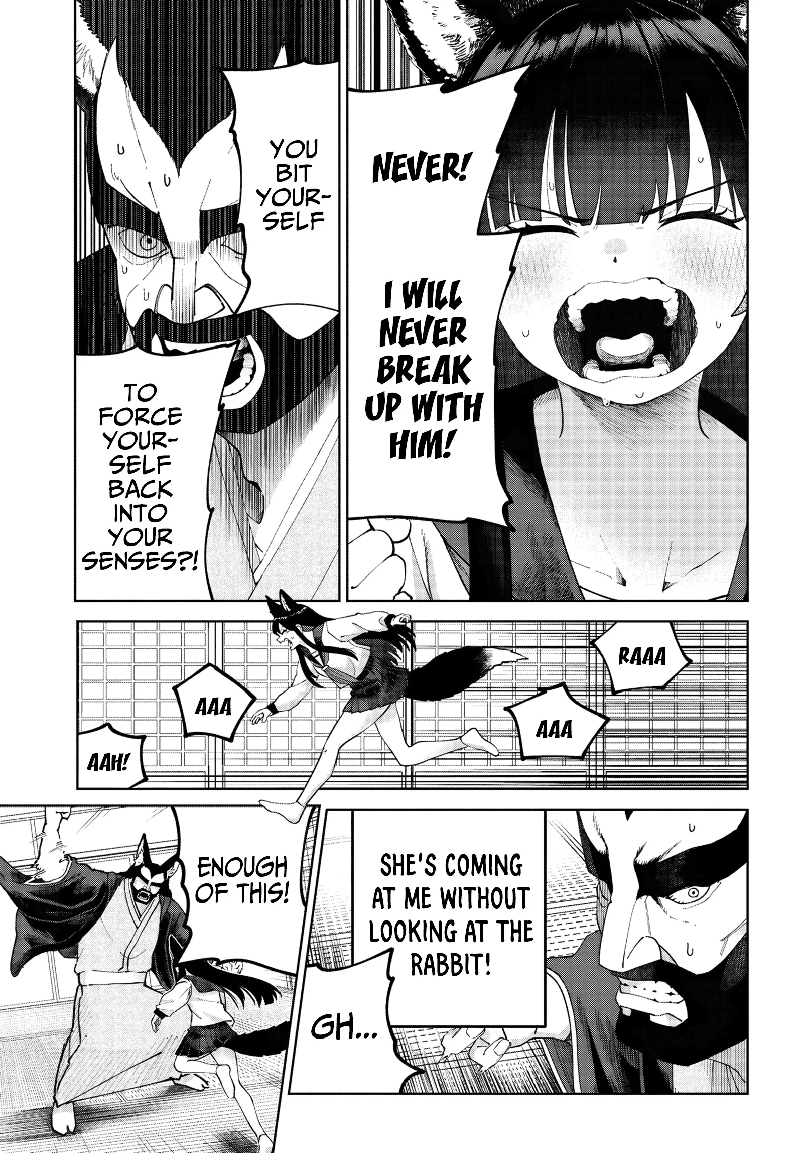 Garuru Girl Chapter 6 - Page 22