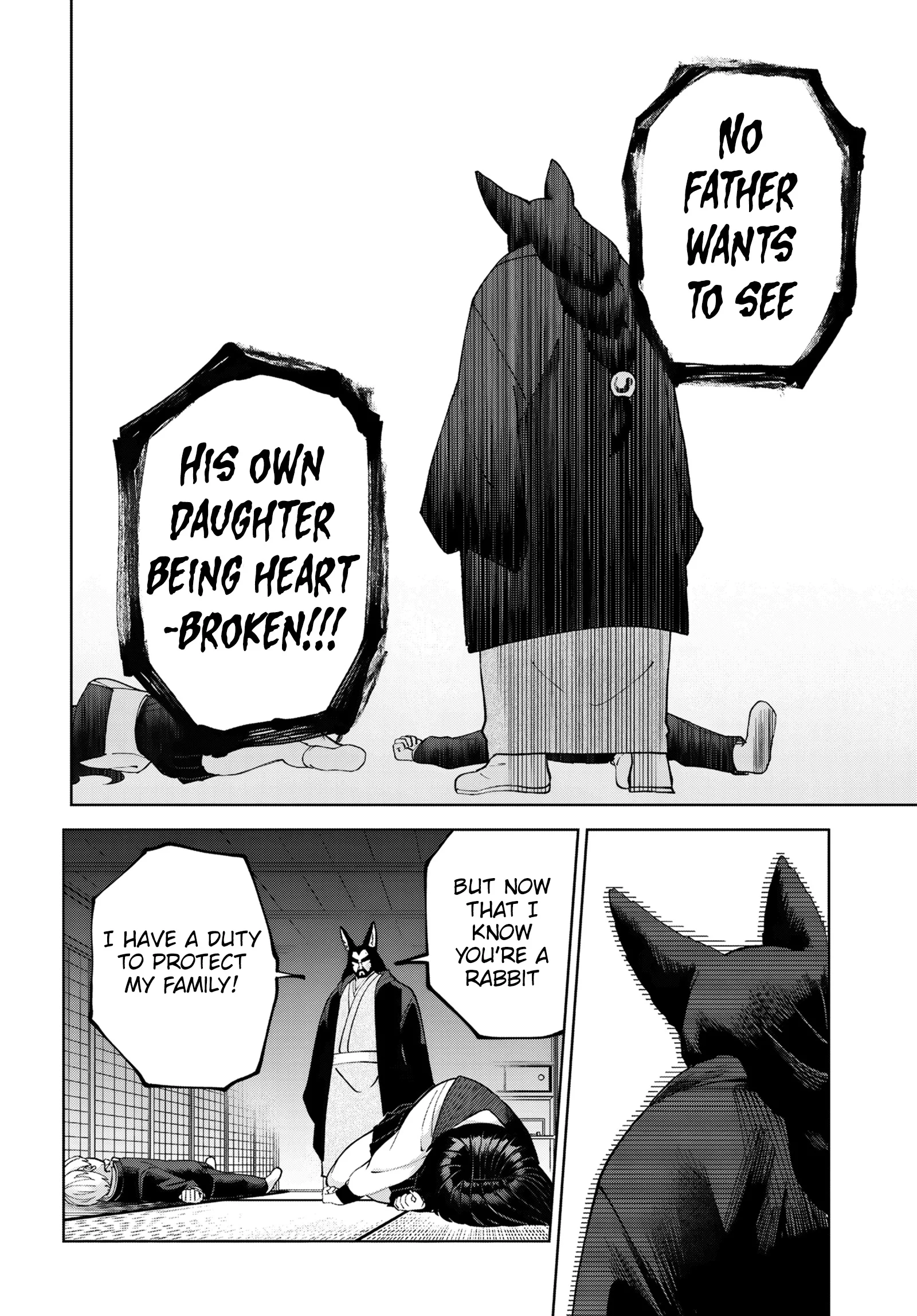 Garuru Girl Chapter 6 - Page 27