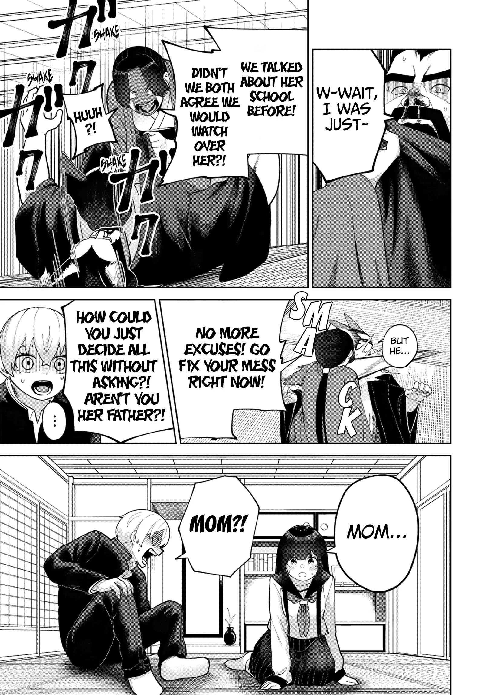 Garuru Girl Chapter 6 - Page 31