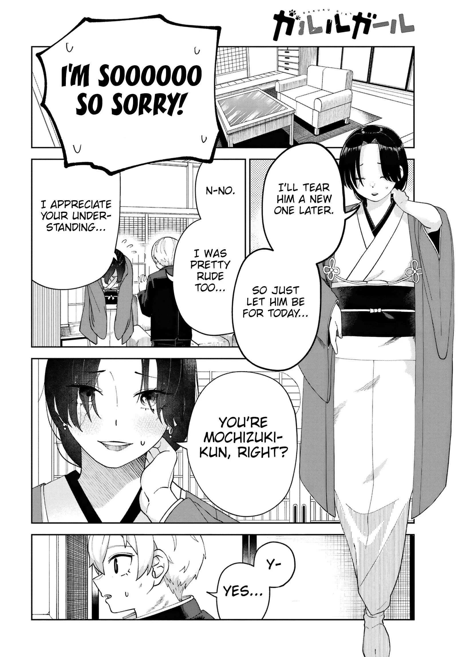Garuru Girl Chapter 6 - Page 32