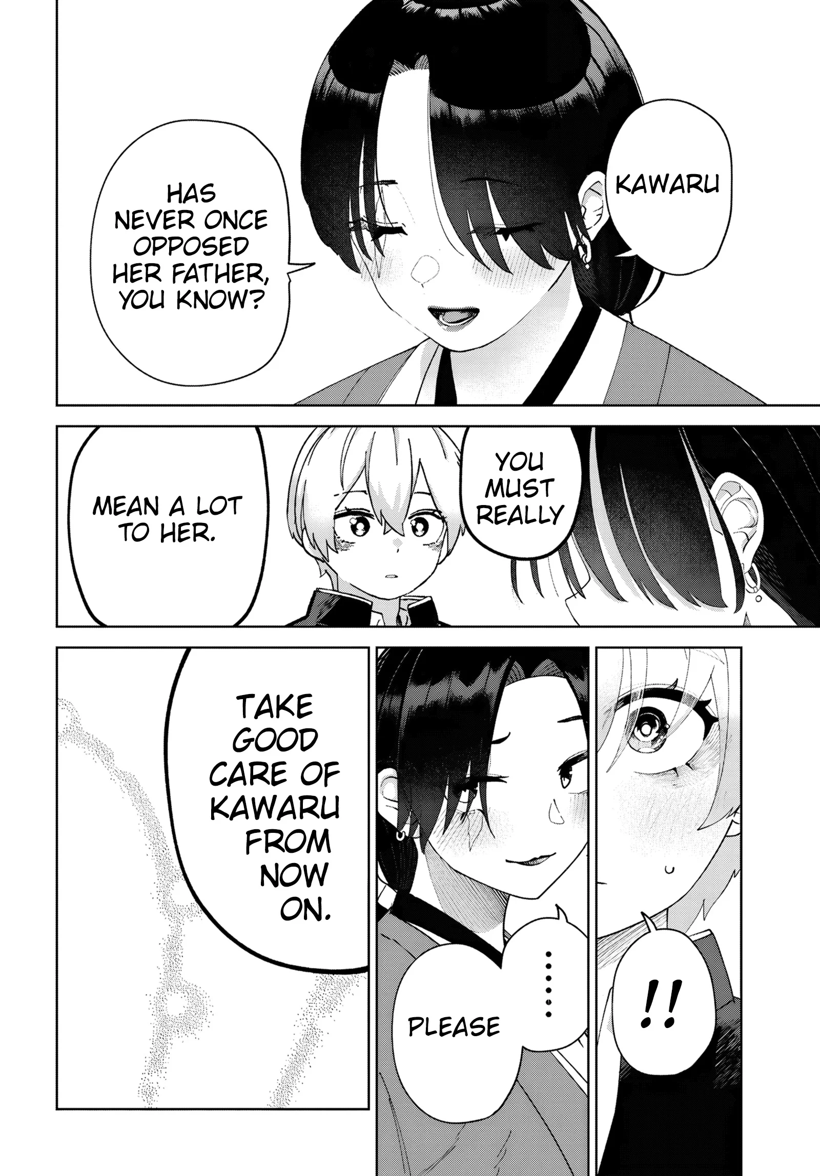 Garuru Girl Chapter 6 - Page 34