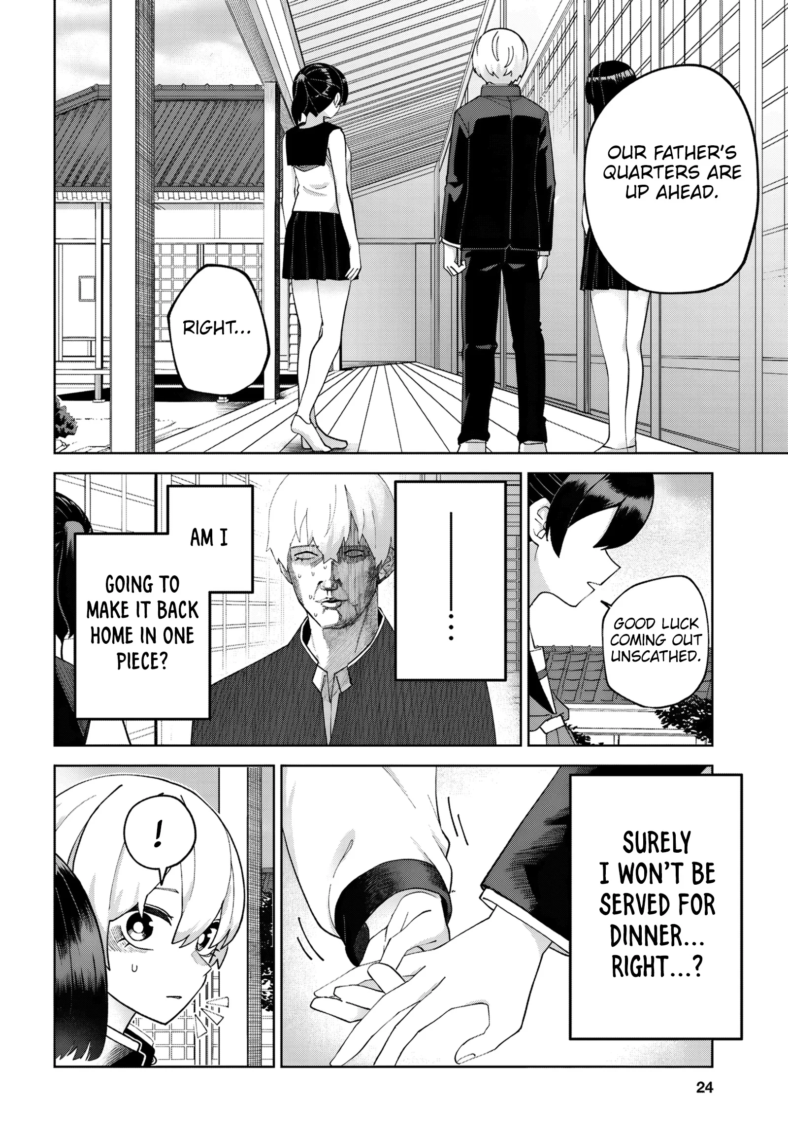 Garuru Girl Chapter 6 - Page 5
