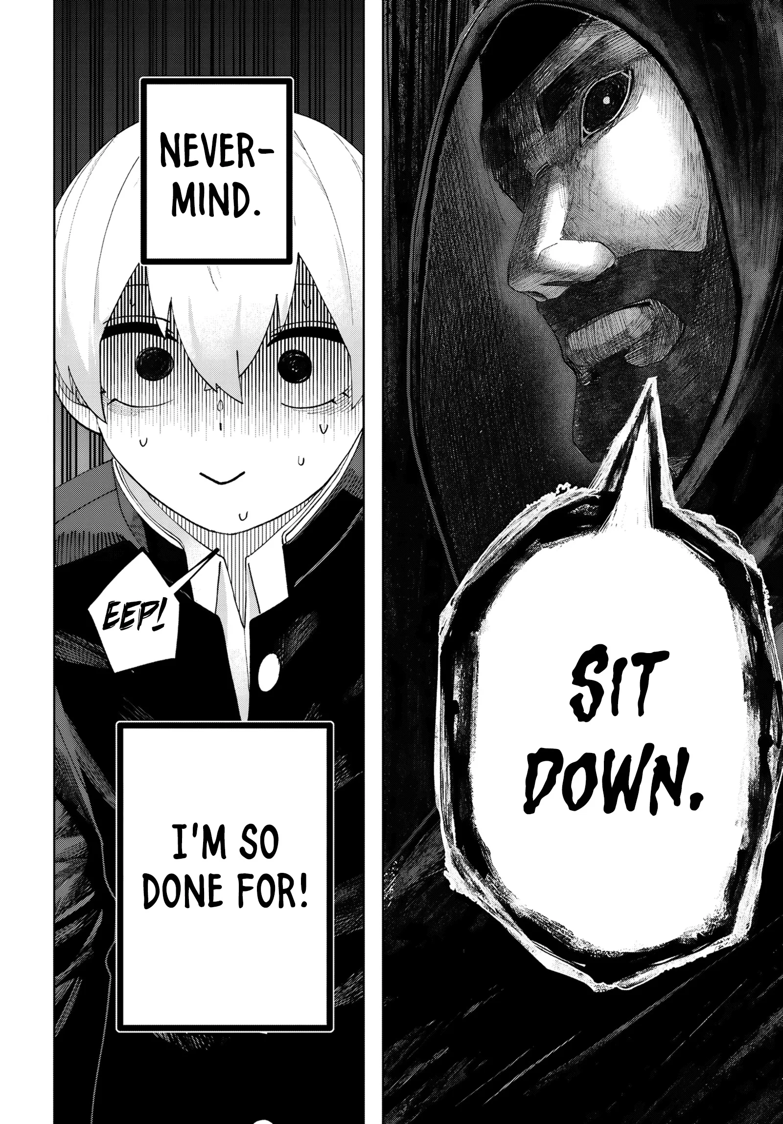 Garuru Girl Chapter 6 - Page 7