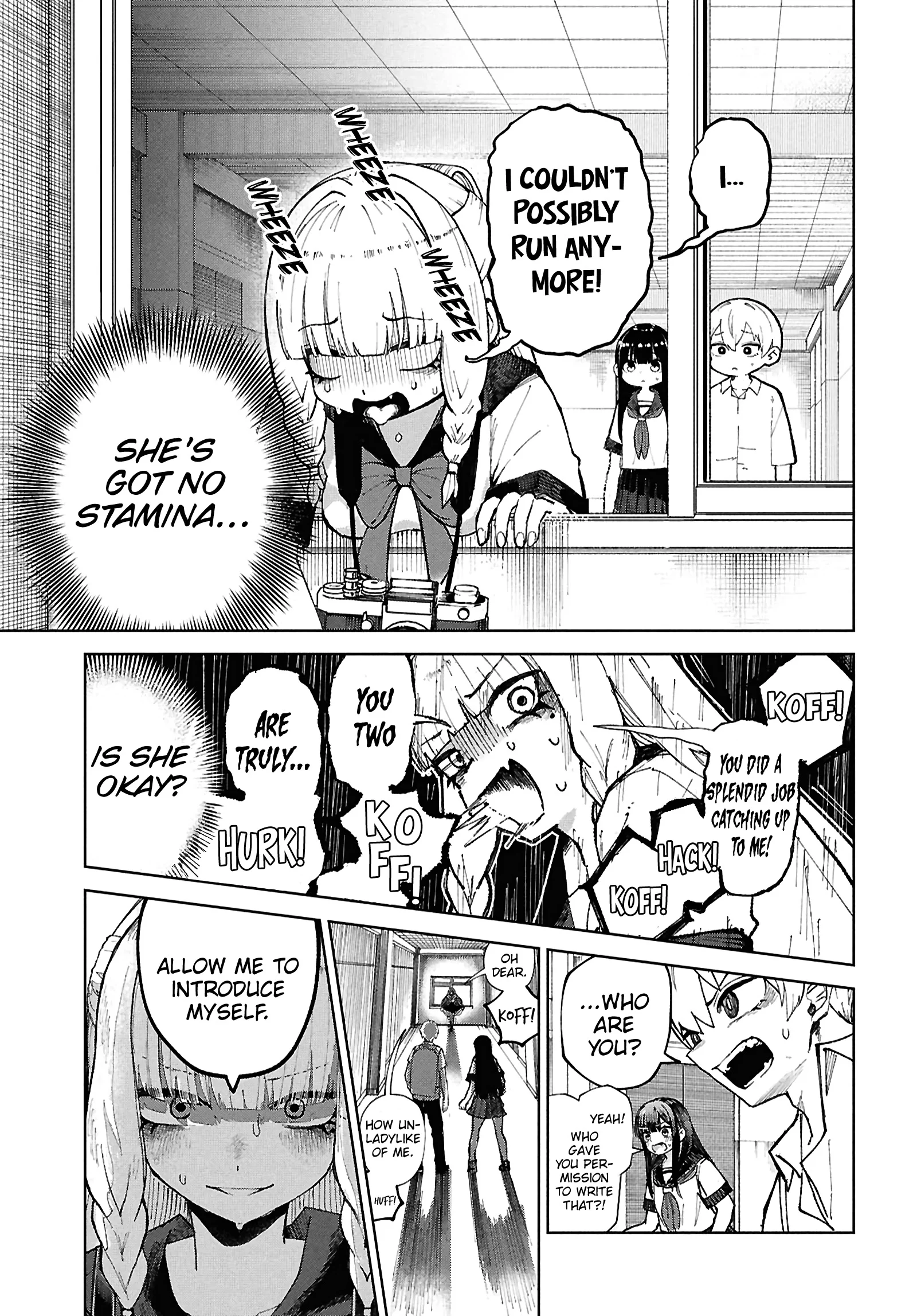 Garuru Girl Chapter 7 - Page 13
