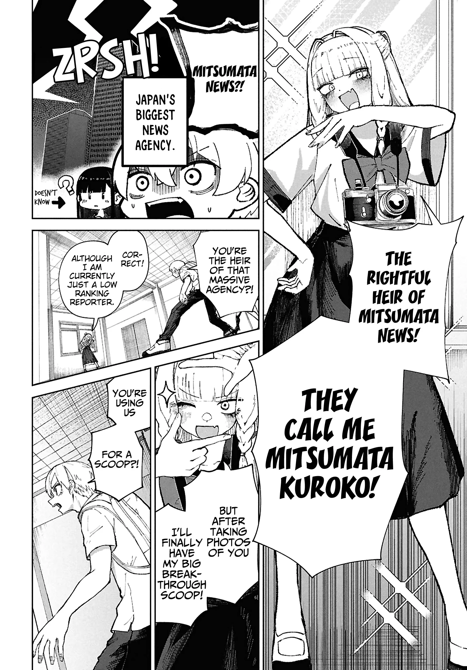 Garuru Girl Chapter 7 - Page 14