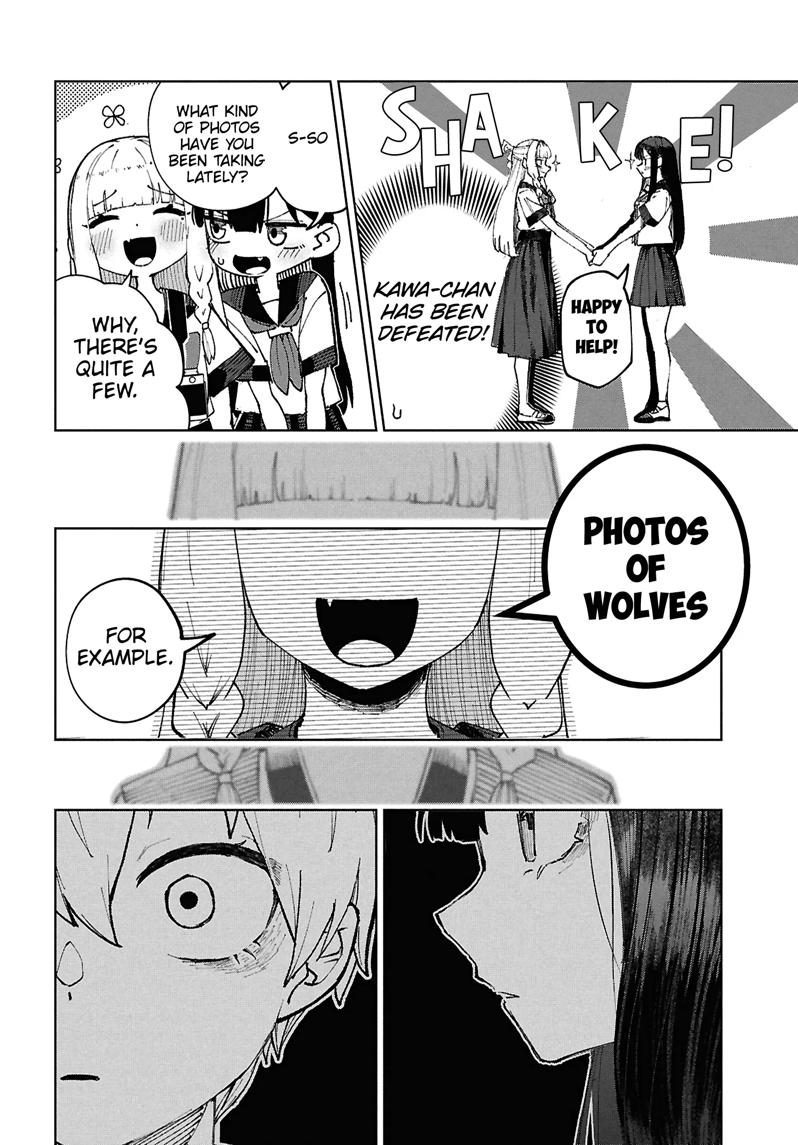 Garuru Girl Chapter 7 - Page 16